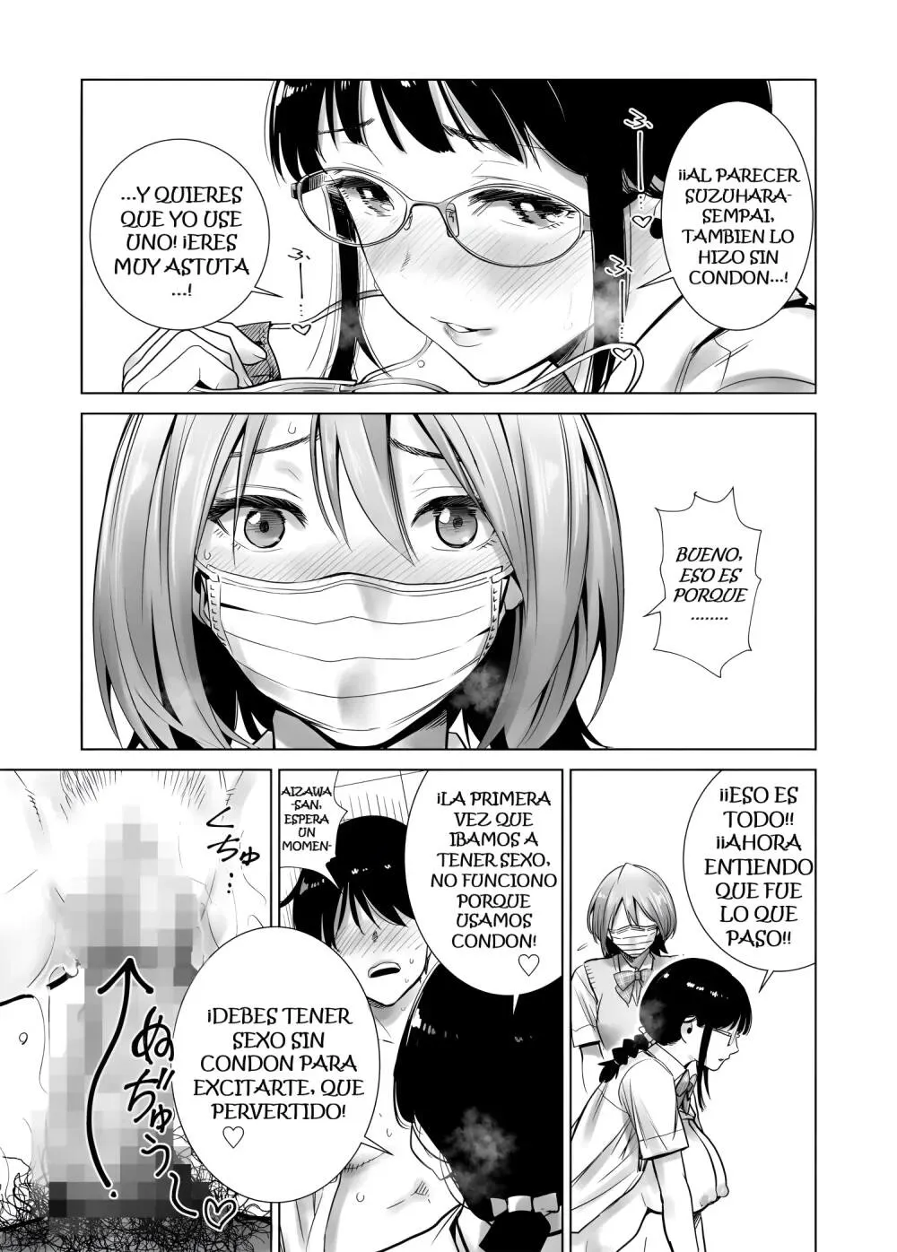 Hajimete Kanojo ga Dekita no ni... 2 - I got a girlfriend but... II + ep. 3 Gojitsutan Sotsugyou Shiki no Ato | Page 24