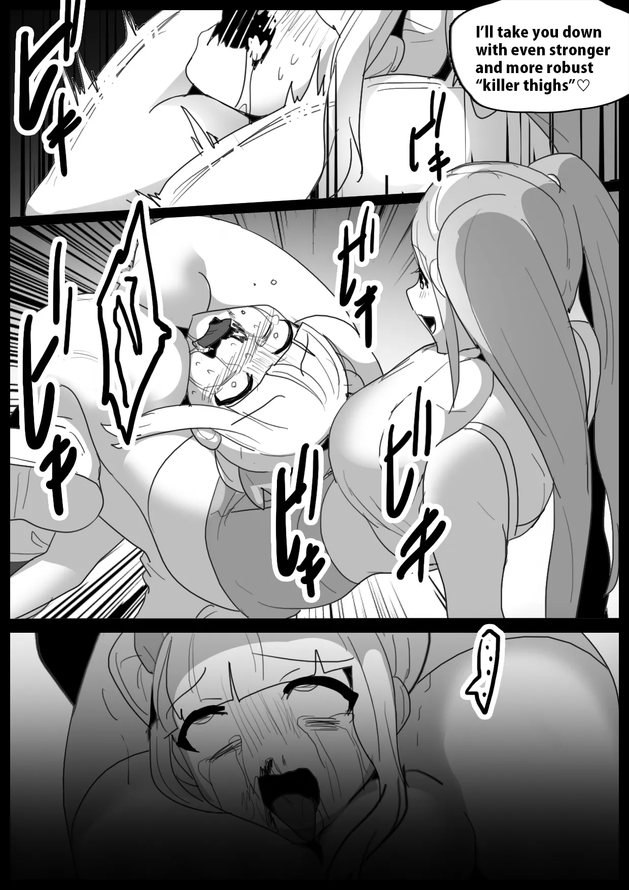 Girls Beat! Plus -Aya vs Moe- | Page 14