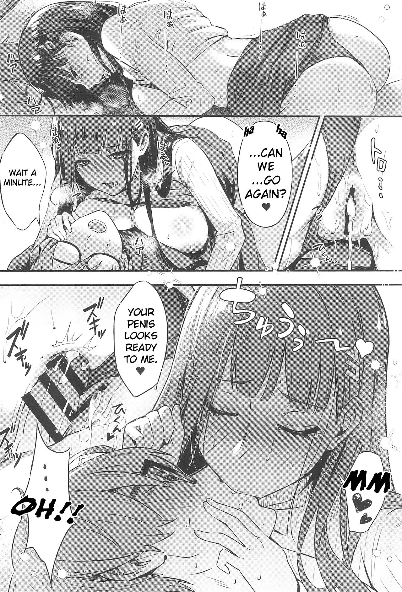 Rio-chan wa Otosaretai - Rio Want To Be Fall in Love | Page 23