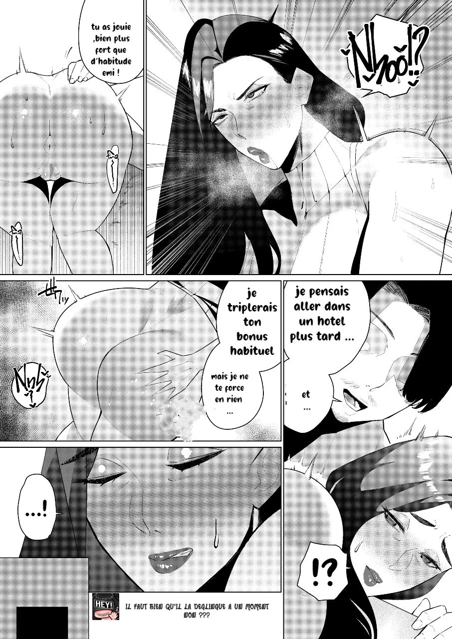 Aragaenai sono Saki ni… And Then, I Could Not Resist... | Page 30