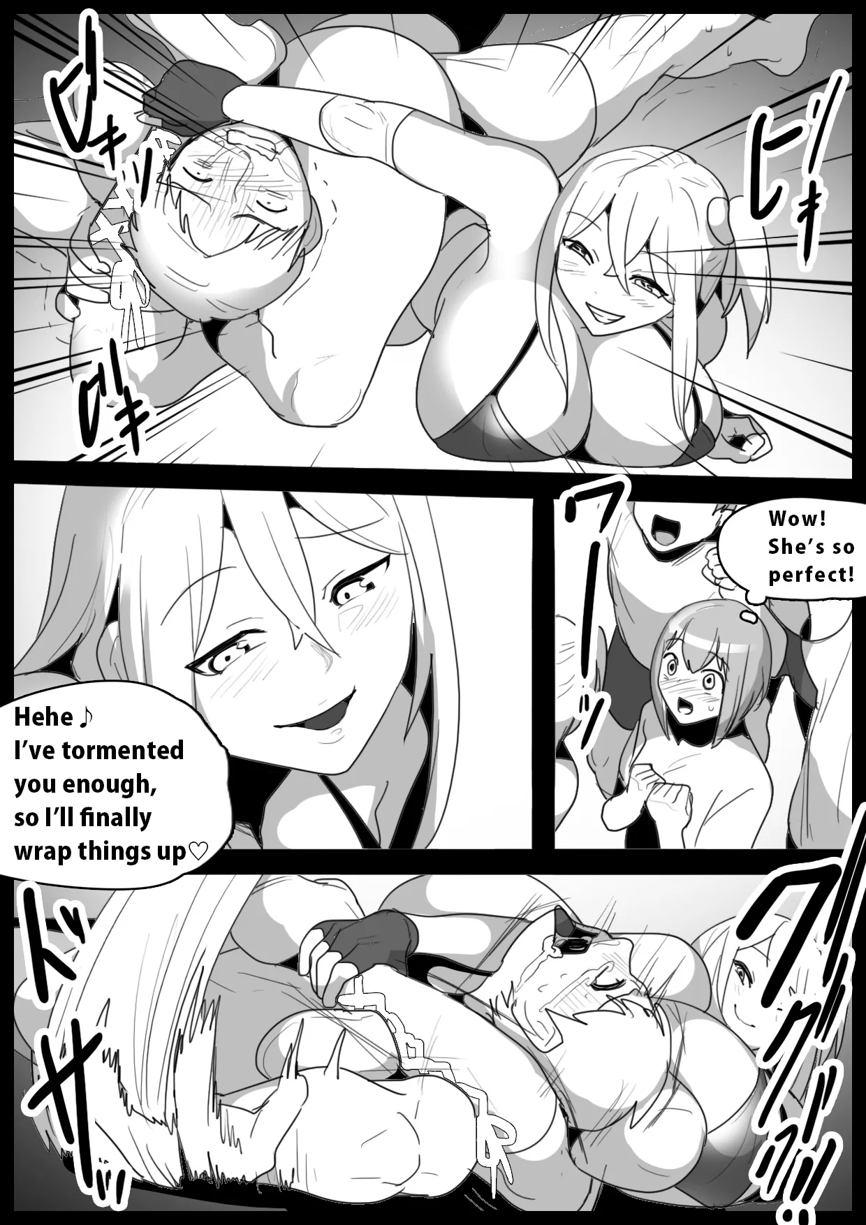 Akogare no Senpai no Mae de, Kouhai Wrestler ni Kaeriuchi ni Sare, Kutsujokuteki ni Make o Mitomesaserareta Hanashi. | Crushed by her Kouhai: Defeated and Disgraced before her Beloved Senpai | Page 3