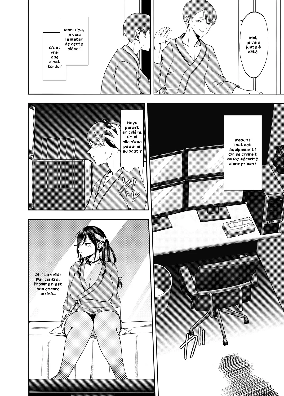 Kanojo o Netorase Fuuzoku ni Nante Tsurete-kun ja Nakatta | Page 9