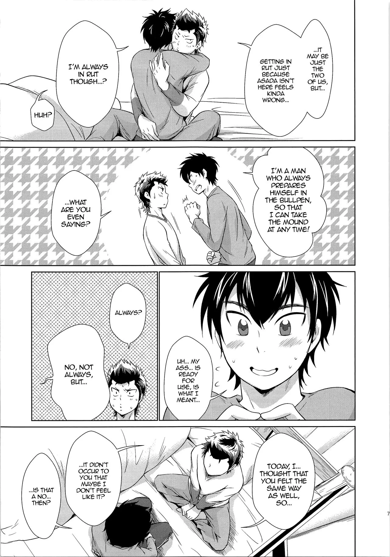 Onedari Jouzu na Ore no Sawamura | My Sawamura Who's Good at Begging | Page 6