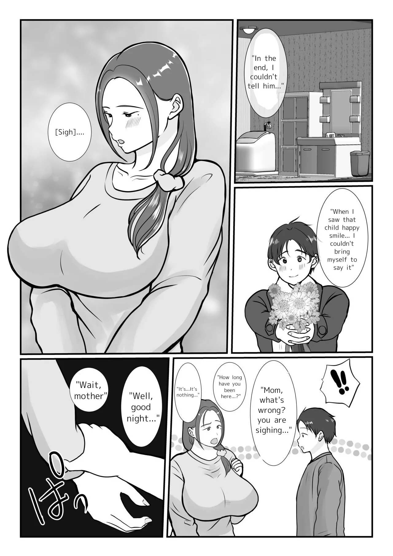 Boku wa Haha ni Gachikoi Shiteru 1 | I'm madly in love with my mom. 1 | Page 44