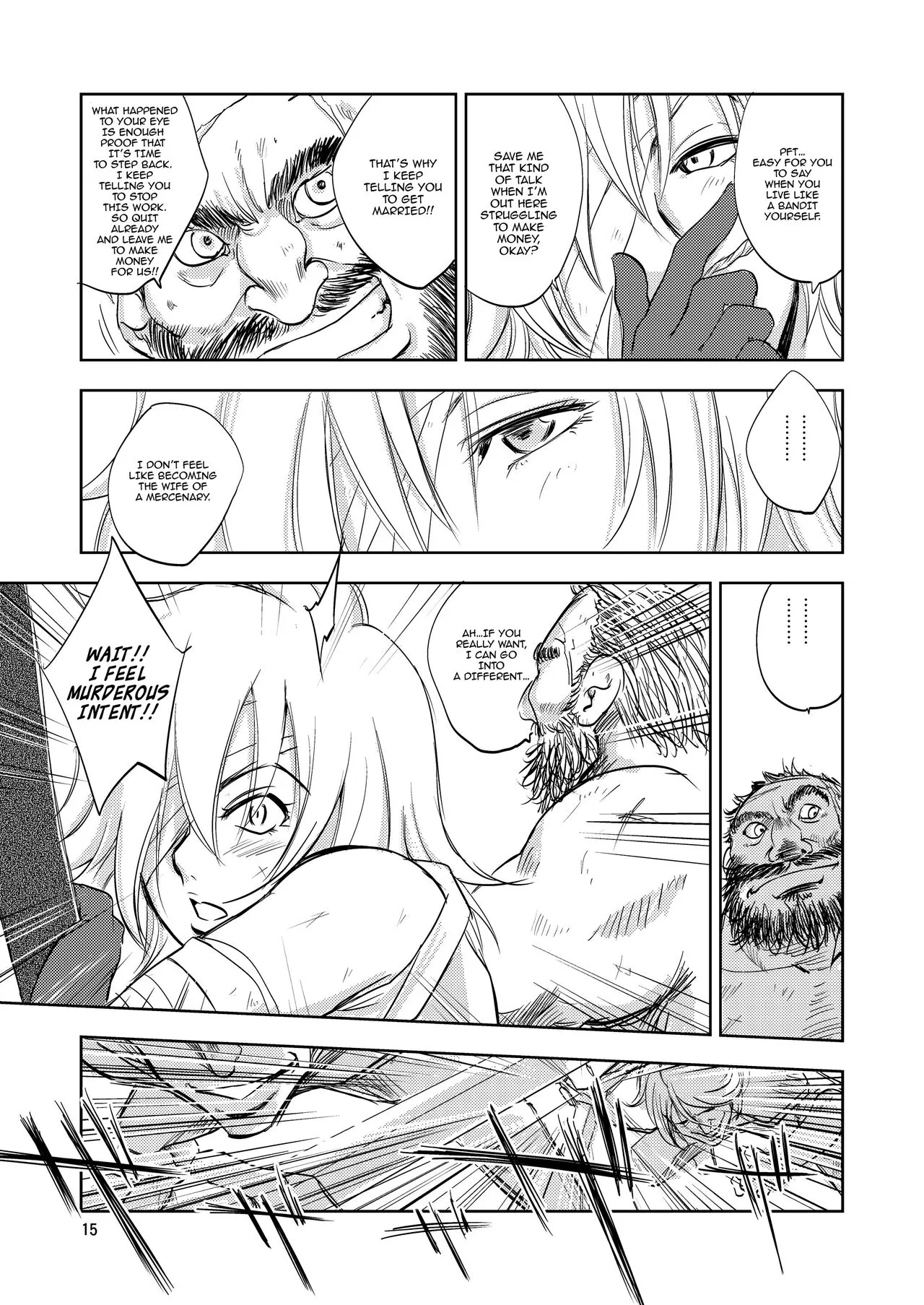 GRASSEN'S WAR ANOTHER STORY Ex #02 Node Shinkou II | Page 15