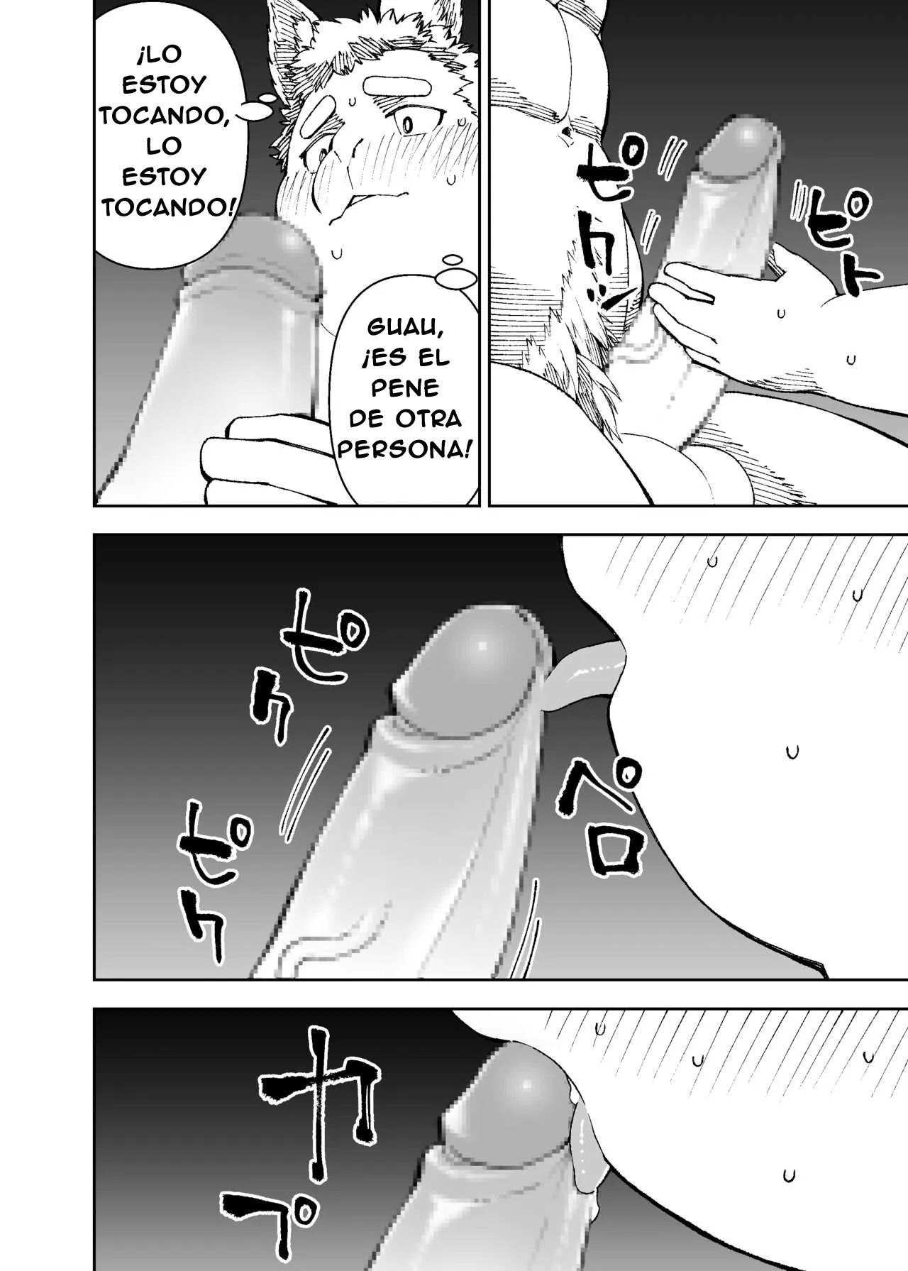 Manga 02 - Partes 1 a 12 | Page 288