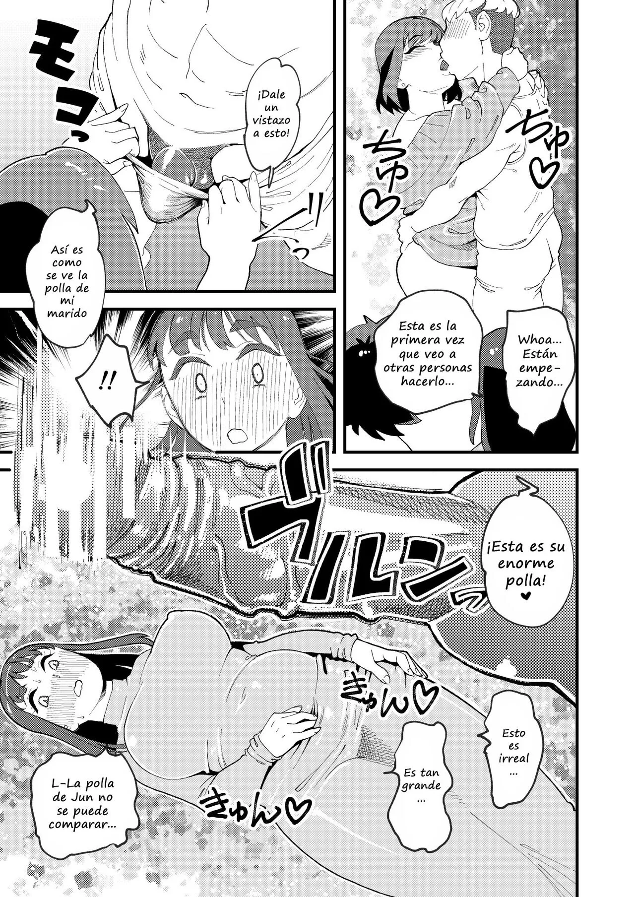 Kyouyuu Kanojo 2nd Haramase Swapping | My Best Friend's Girlfriend 2nd - Impregnation Swap | Page 10