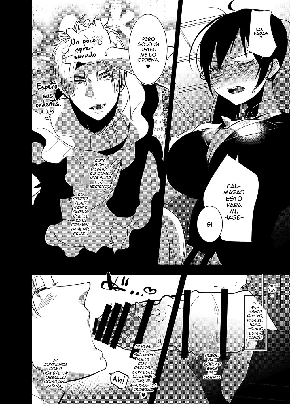 Futanari Onna Saniwa x Katana no Ero Hon 2 | Page 13