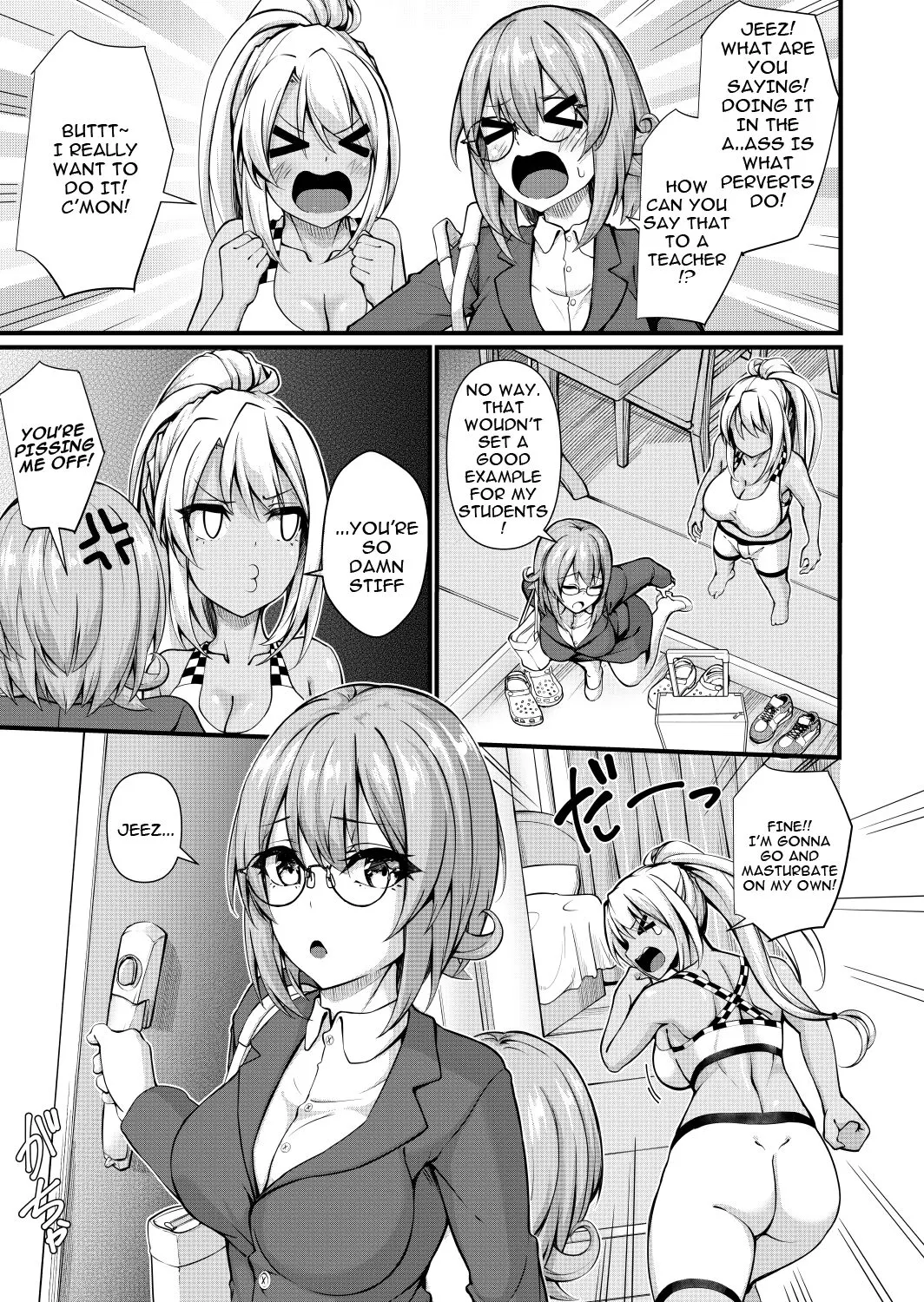 Futanari Gym Shokuin-chan x Majime Koukou Kyoushi-chan 3 - Futanari Gym Employee Serious Highschool Teacher | Page 7