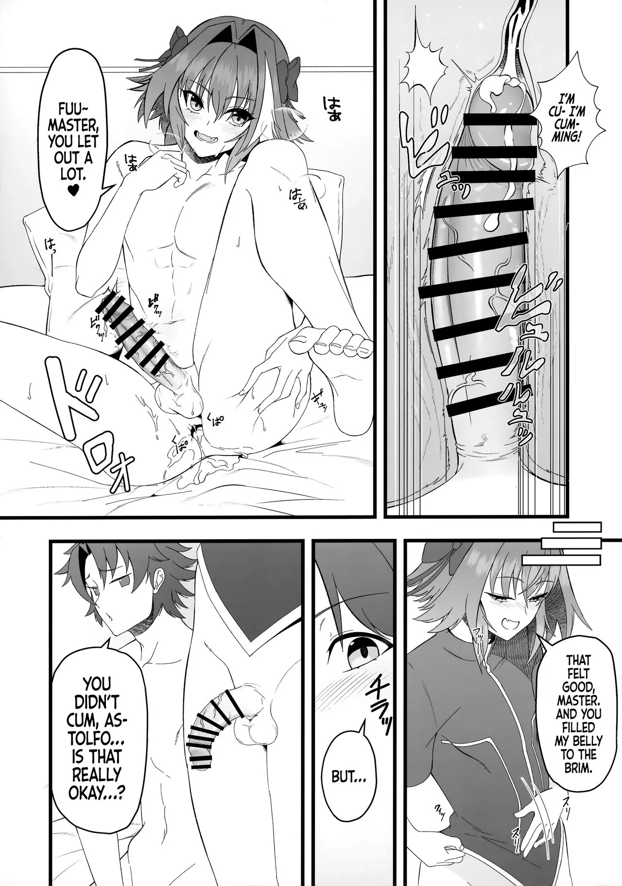 Kimi no Ichiban ni Naritakute - I Wanted To Be Your Number One | Page 3