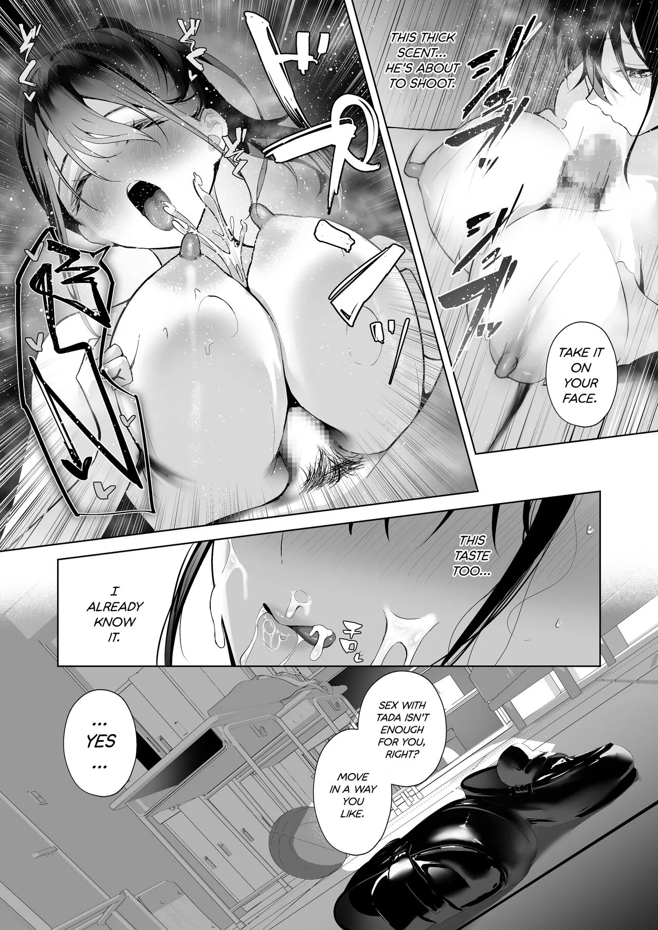 Kamikazari ~Boku no Downer-kei Kanojo ga Class no Kyokon DQN ni Me o Tsukerareta Hanashi~ | Hair Ribbon - How My Reserved Girlfriend Was Targeted By A Big-Cocked Fuckboy In My Class. | Page 37