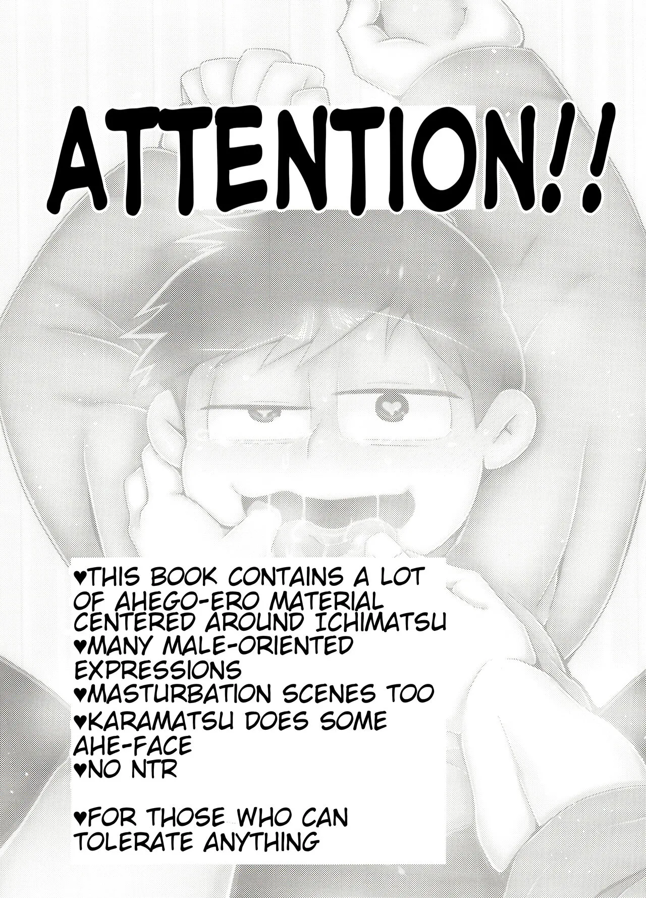 Ore no Shita ga Saikin Okashii!! | My Tongue Has Been Weird Lately!! | Page 2