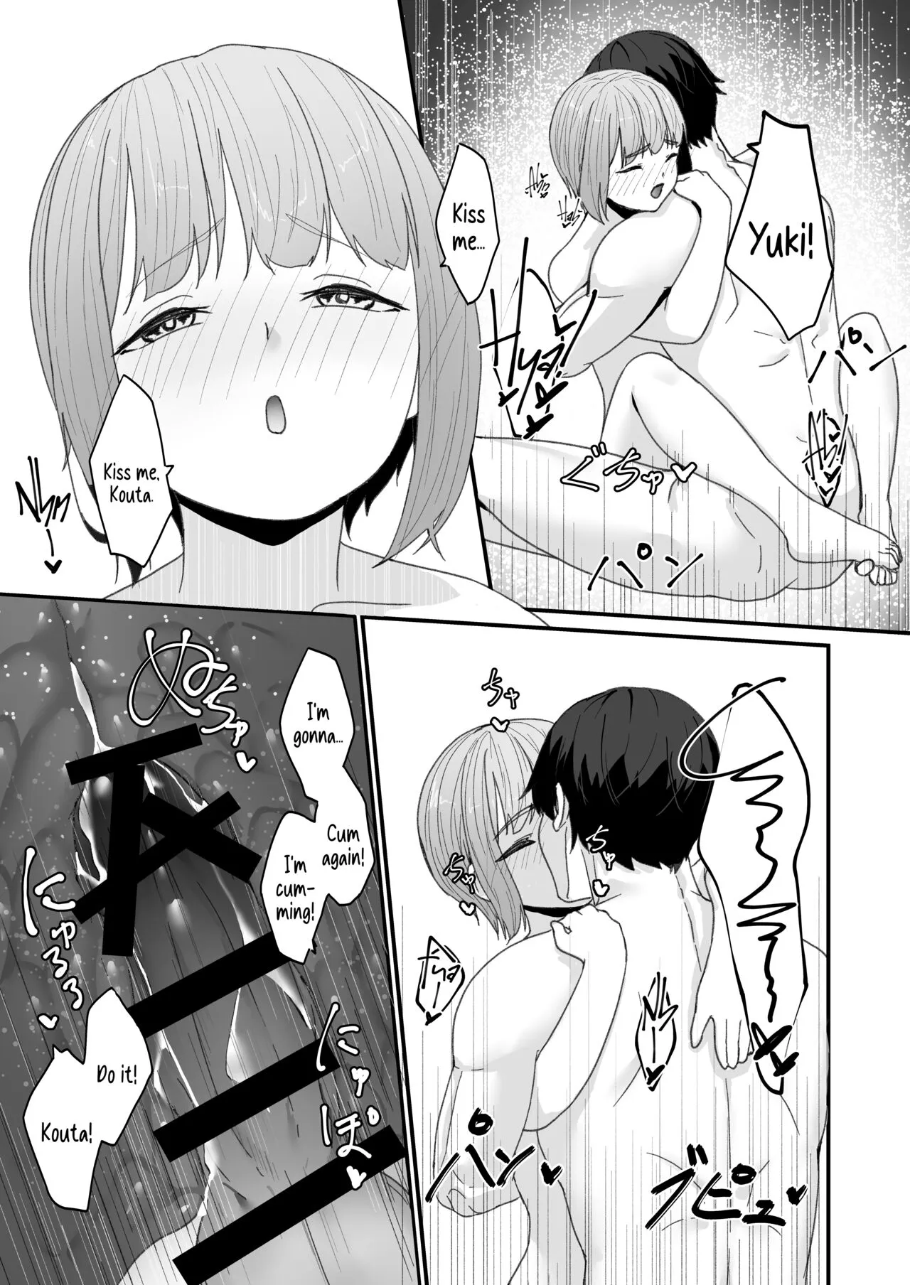 Koibito no Otokonoko to Dousei Shonichi ni Icha Love Hatsu Sex | Flirty Love First Time Sex With My Crossdressing Pretty Boy Lover | Page 20