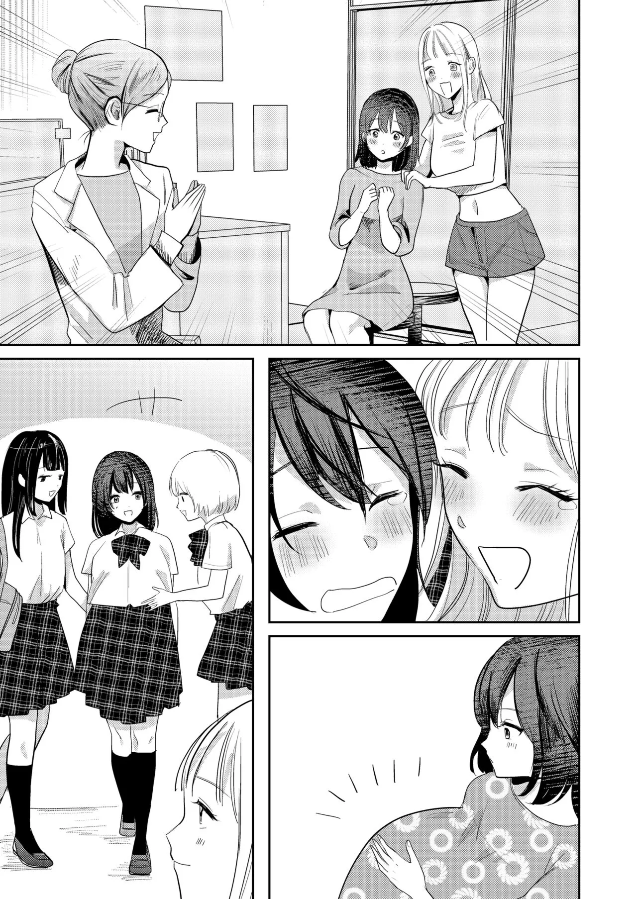 Jyoseika Oniichan wo Kanojo ni Shichae! | Page 35