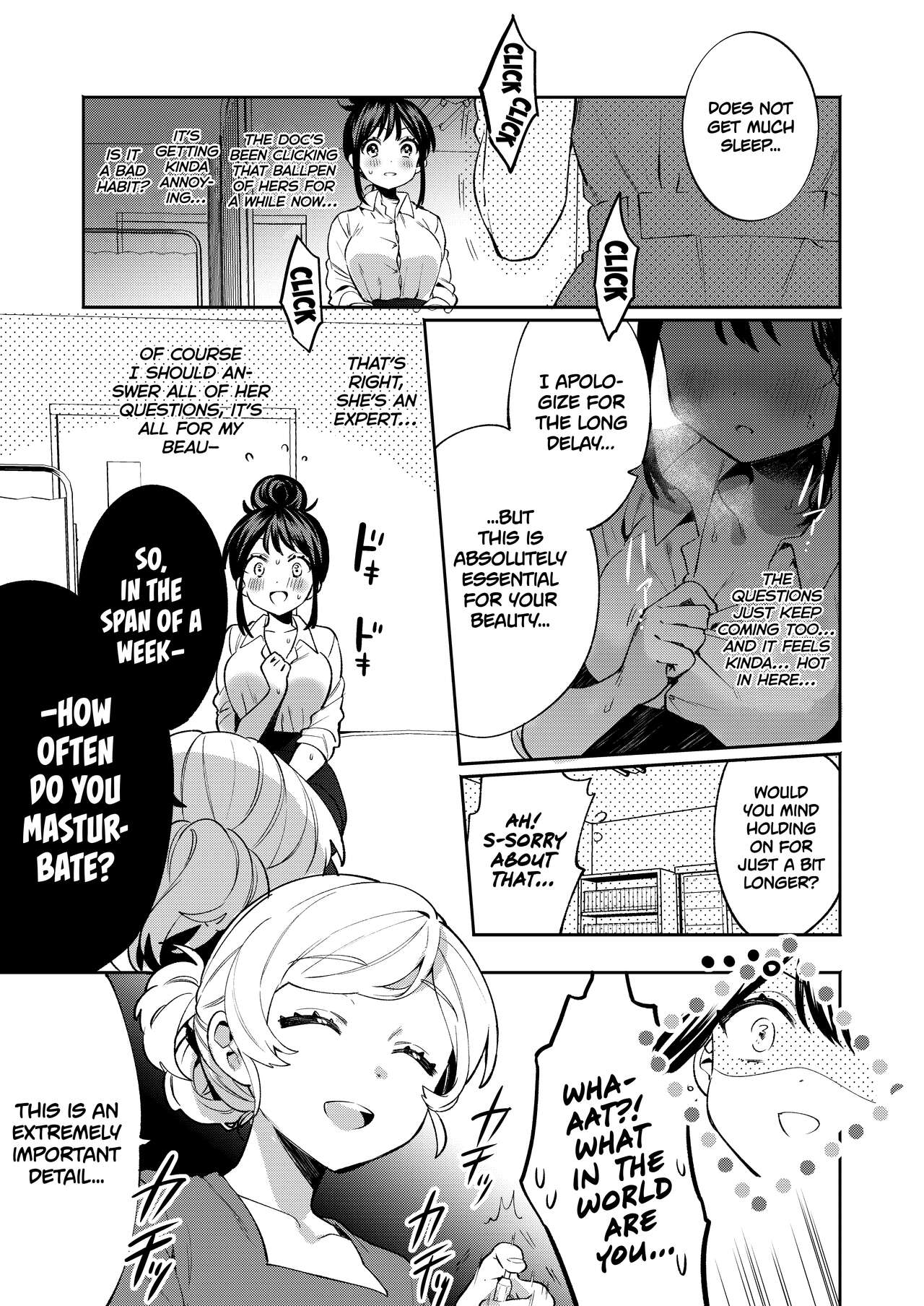 Konpou Shoujo 9 | Packaged Girls 9 | Page 6