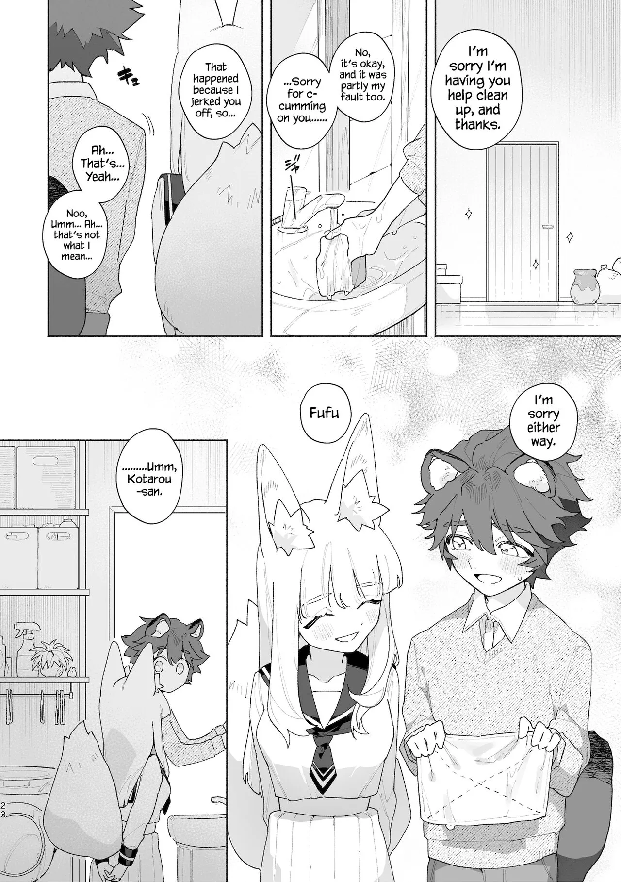 Otoko ga Uke - Kitsune-chan X Tanuki-kun | ♂ ga uke. Kitsune-chan × tanuki-kun | Page 24