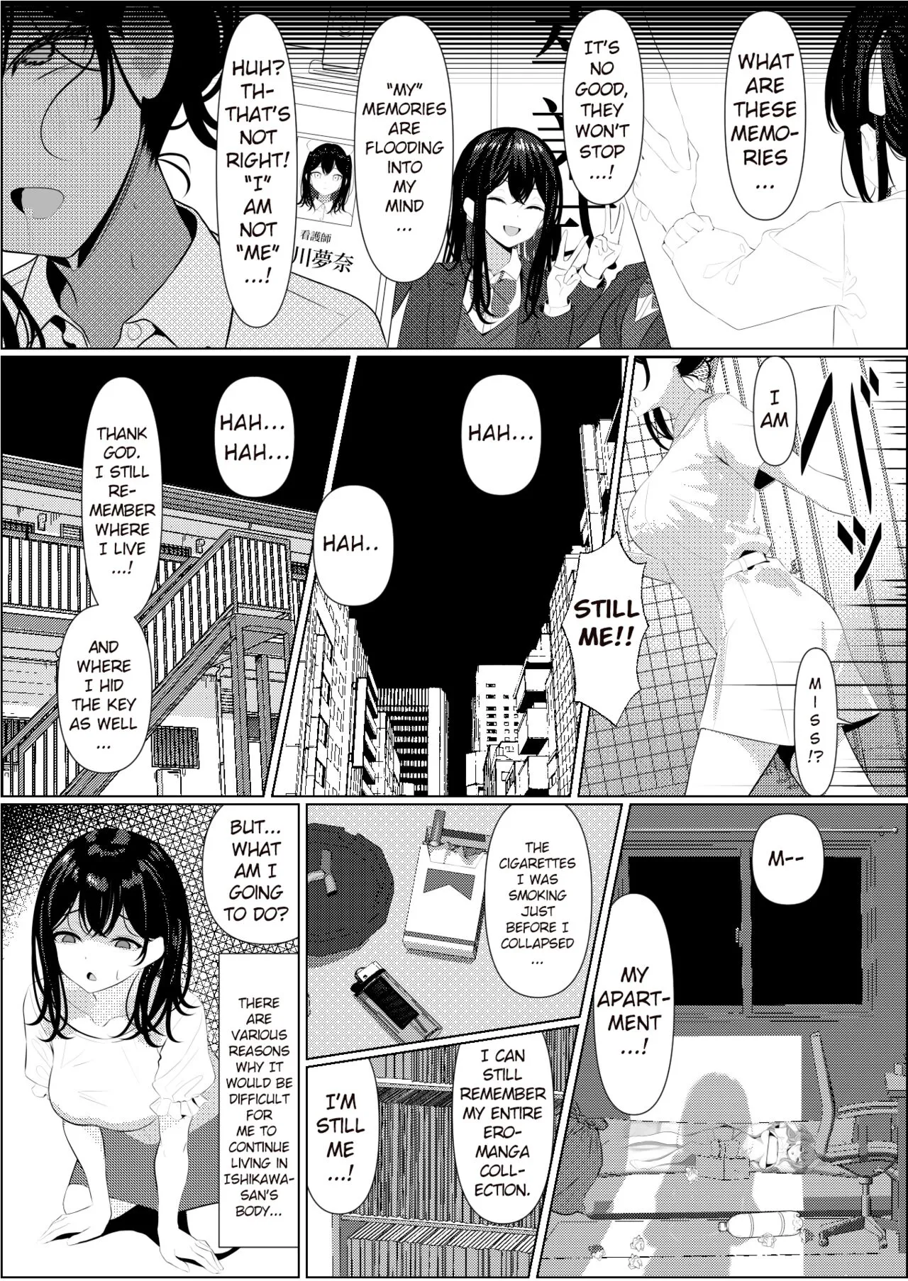 Bocchi de Shinda Ore ga Bishoujo Nurse ni Natta Hanashi | The Story of How I Died Alone and Became a Sexy Nurse | Page 13