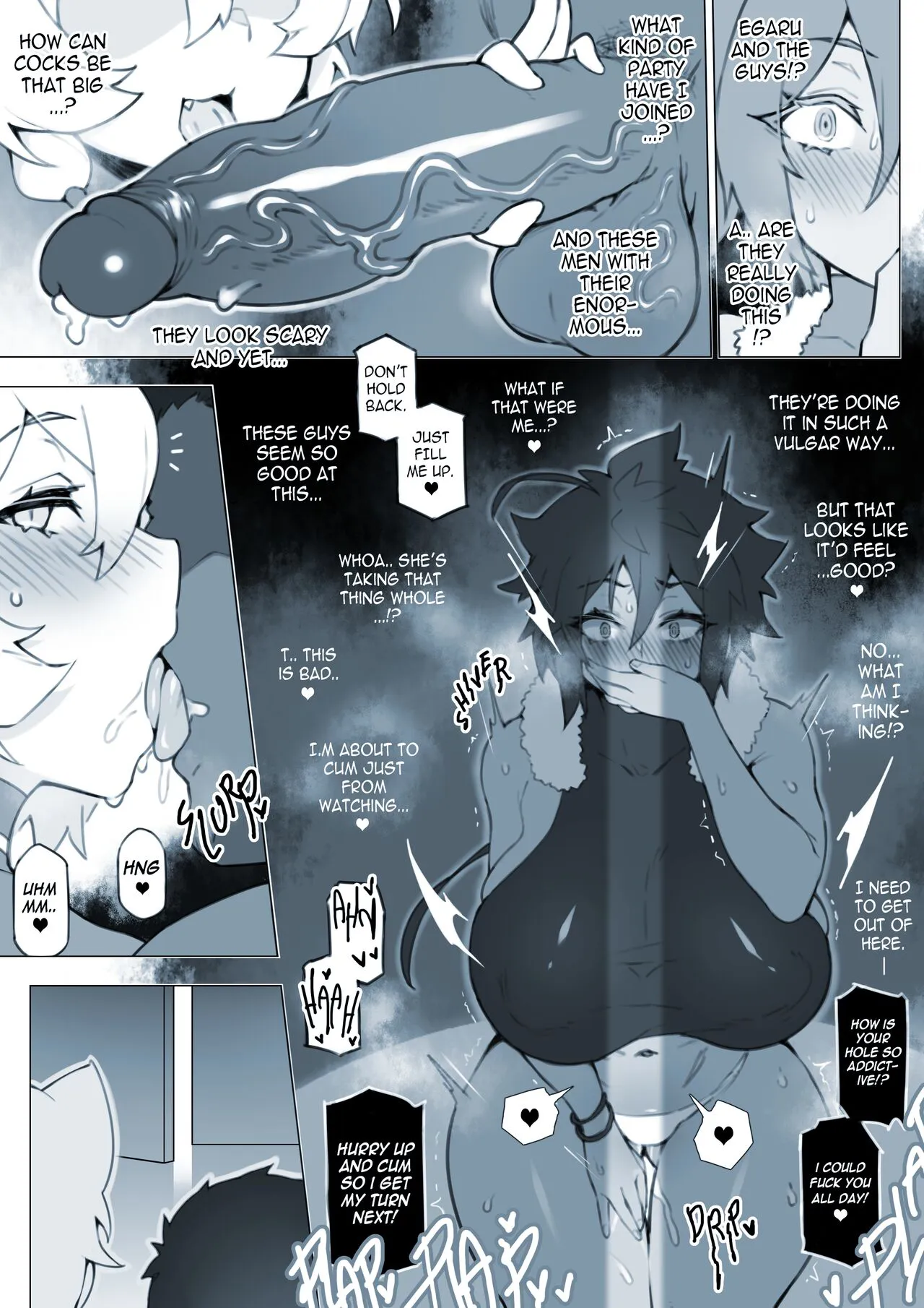 Fighter Toumu's Corruption | Page 5