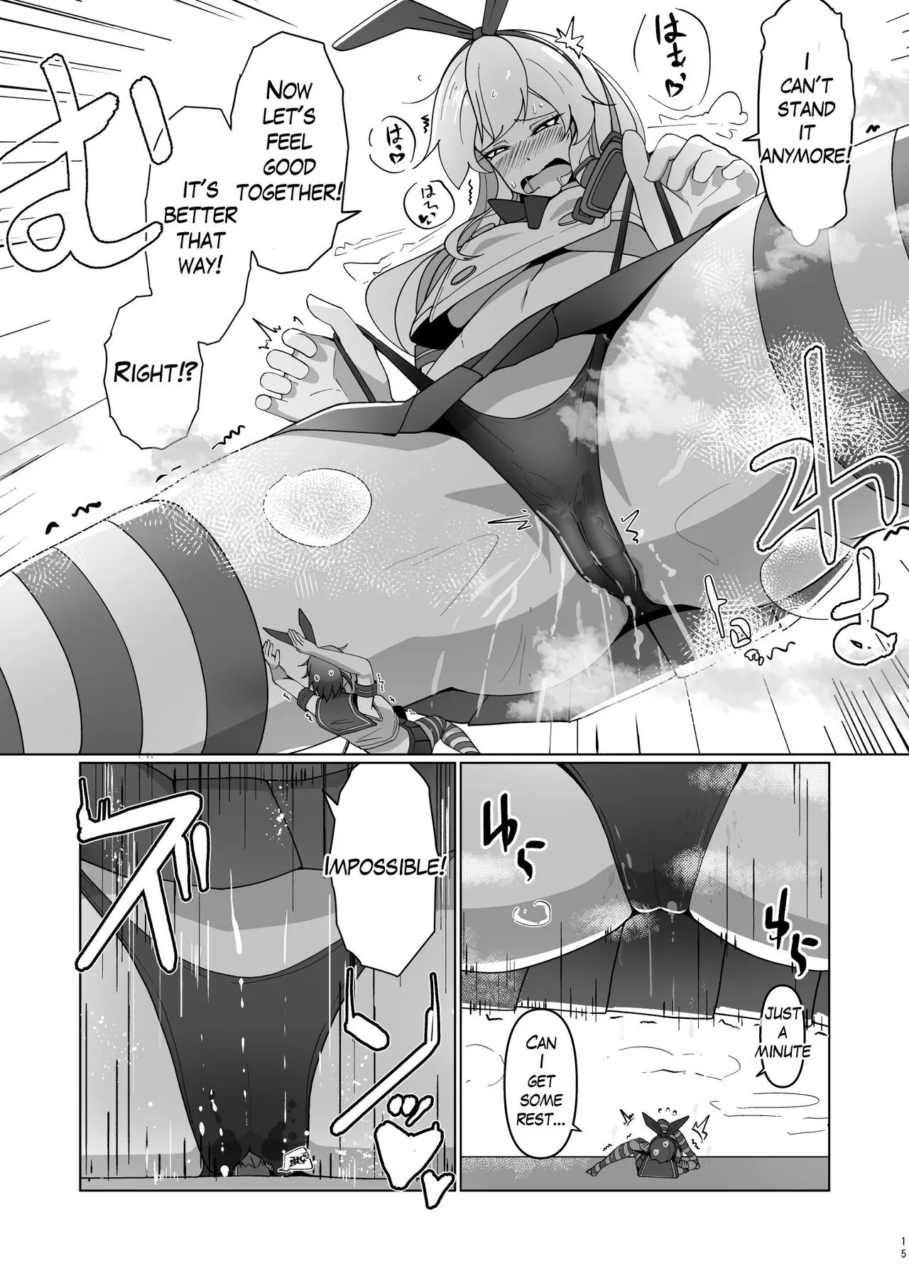 Shimakaze Saturation | Page 15