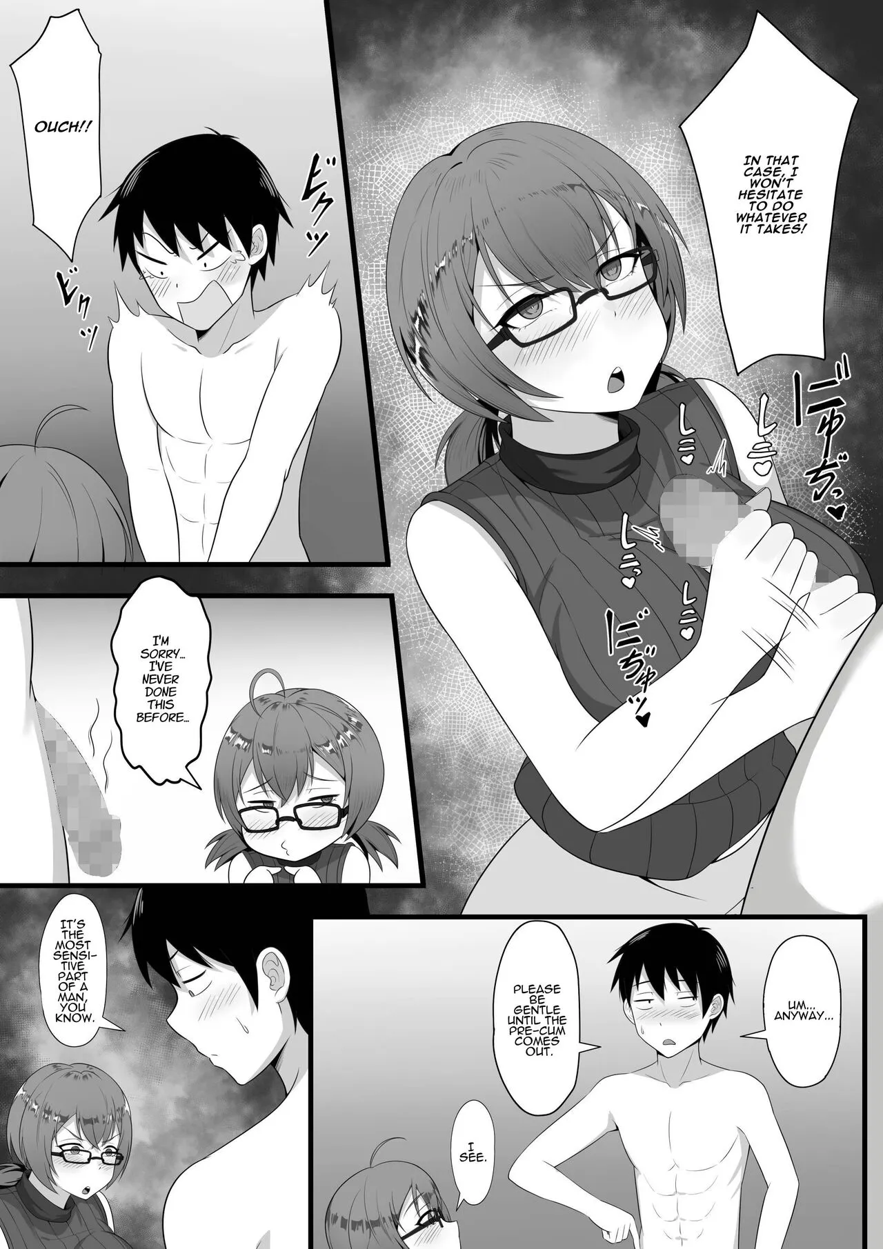 Ore no Joukyou Seiseikatsu Souchuuhen  | My Sex Life in the Capital City Compilation | Page 74