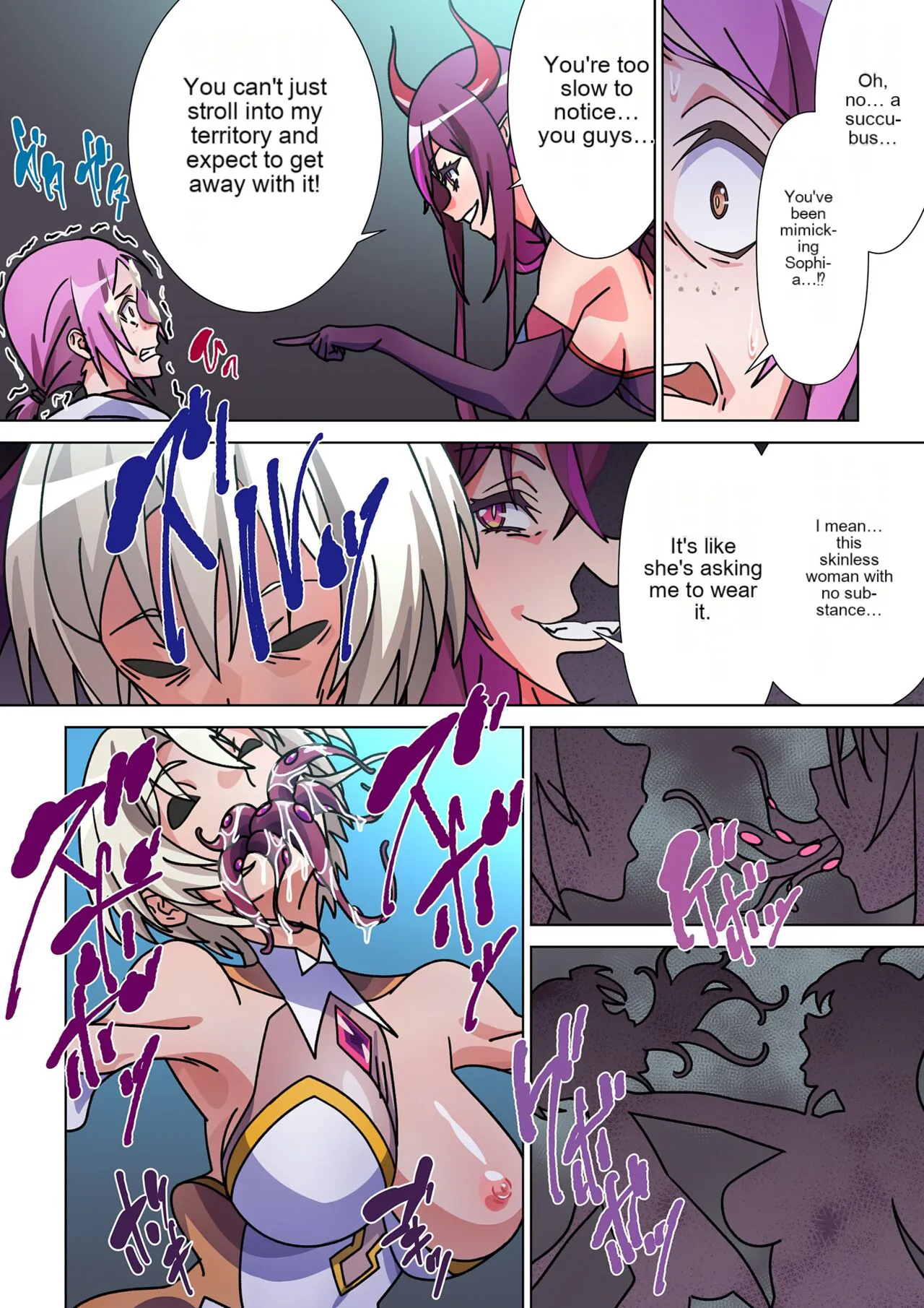 Moreugesseoyo ni Sareta Kanojo to, Saikyou Succubus ni Natta Ore | The girl who was turned into Morgessoyo and me who became the strongest succubus | Page 27