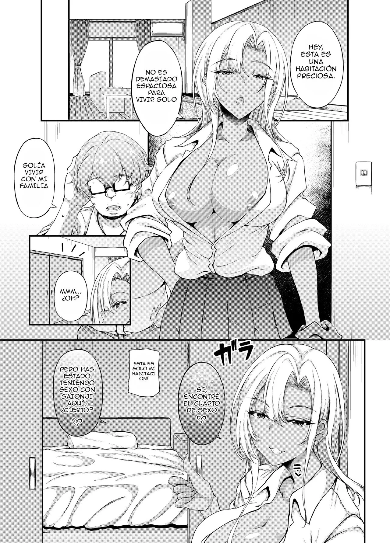 Iede JK-chan o Tomete Agetara Boku no Ie ga Yaribeya ni 1-3 | Page 59