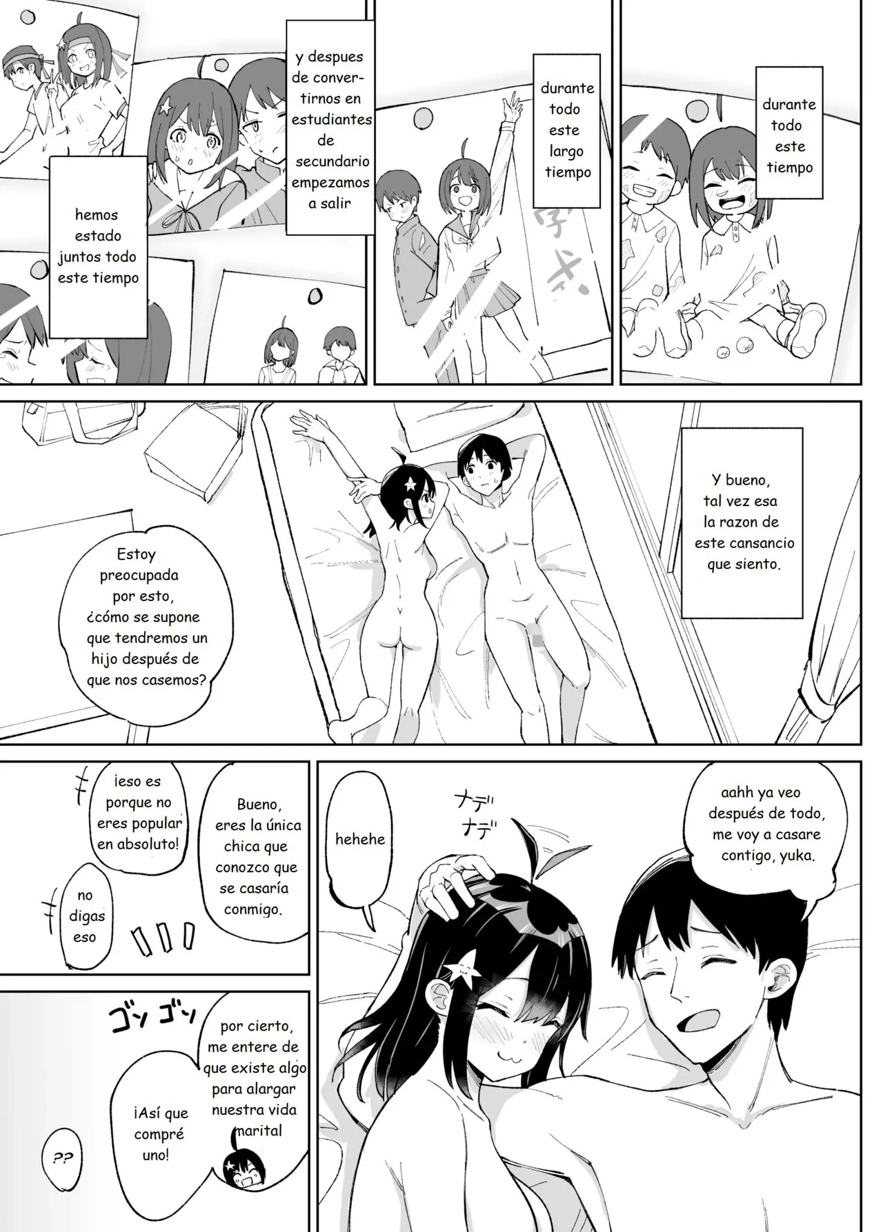 Osananajimi Kanojo kara no X’mas Present wa Netorare deshita | Page 4