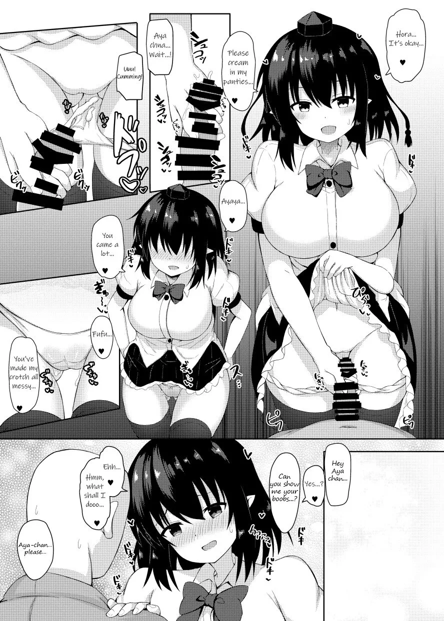 Ecchi na Tengu no Otetsudai-san | A lewd Tengu caretaker | Page 9