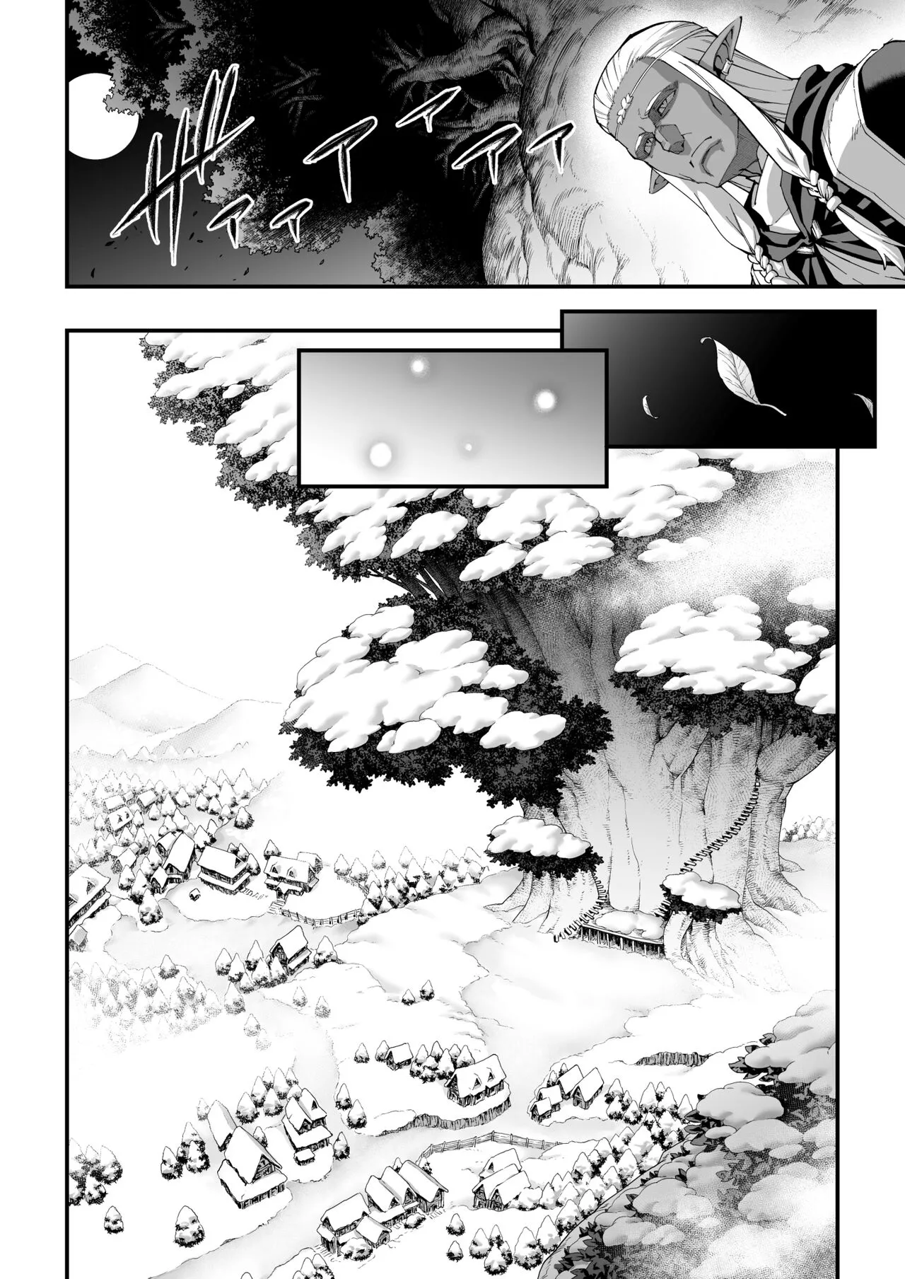 Kuroi Mori no Ohanashi  -Kouhen- - Esshell Tales 02 The dark wood's prisoner | Page 36