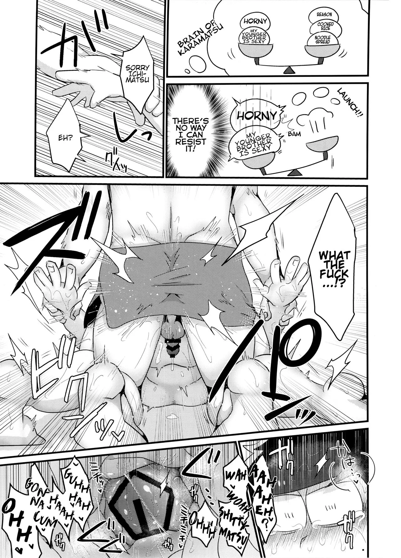 Ore no Shita ga Kyou mo Okashii!! ~24-Jikan Baku Iki 3P Secross~ | My Tongue Has Been Weird Lately ~24 hours of explosive threesome sex!!~ | Page 22