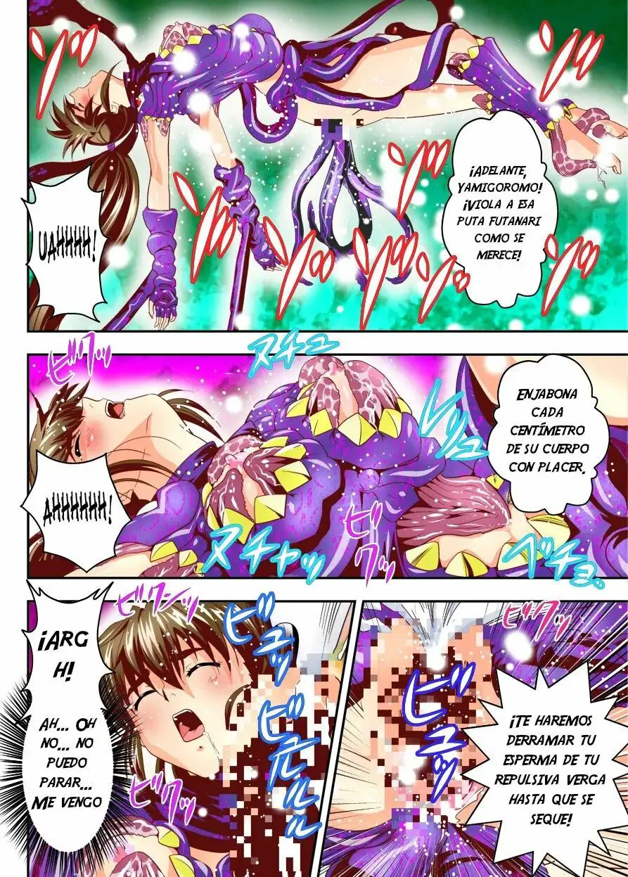 FallenXXAngel 13 Shoku no Maki | Page 30