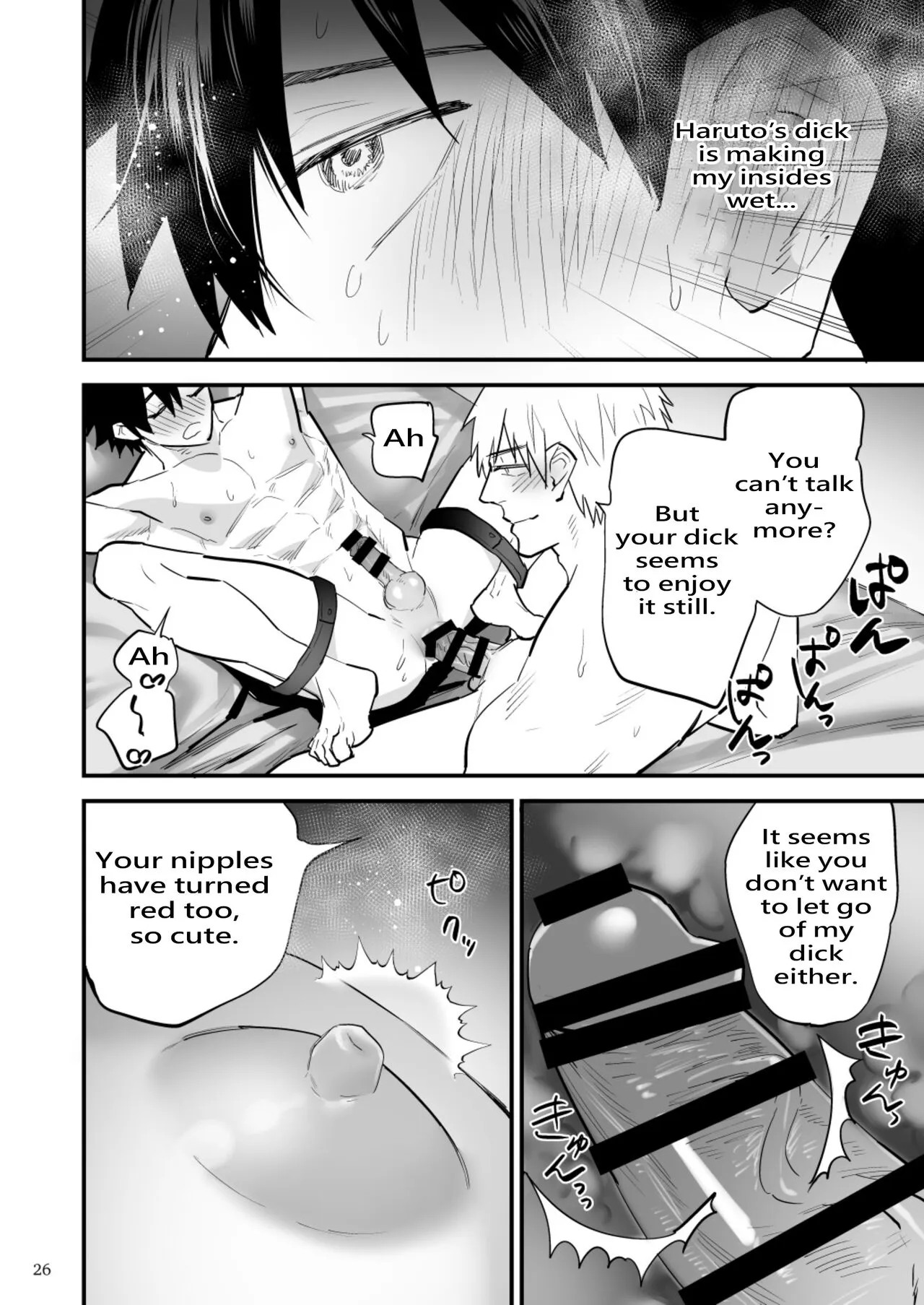 Kareshi ni Batsu Game ~Hajimete no Kyousei Zecchou~ | Punishment game for my boyfriend ~First forced climax~ | Page 27