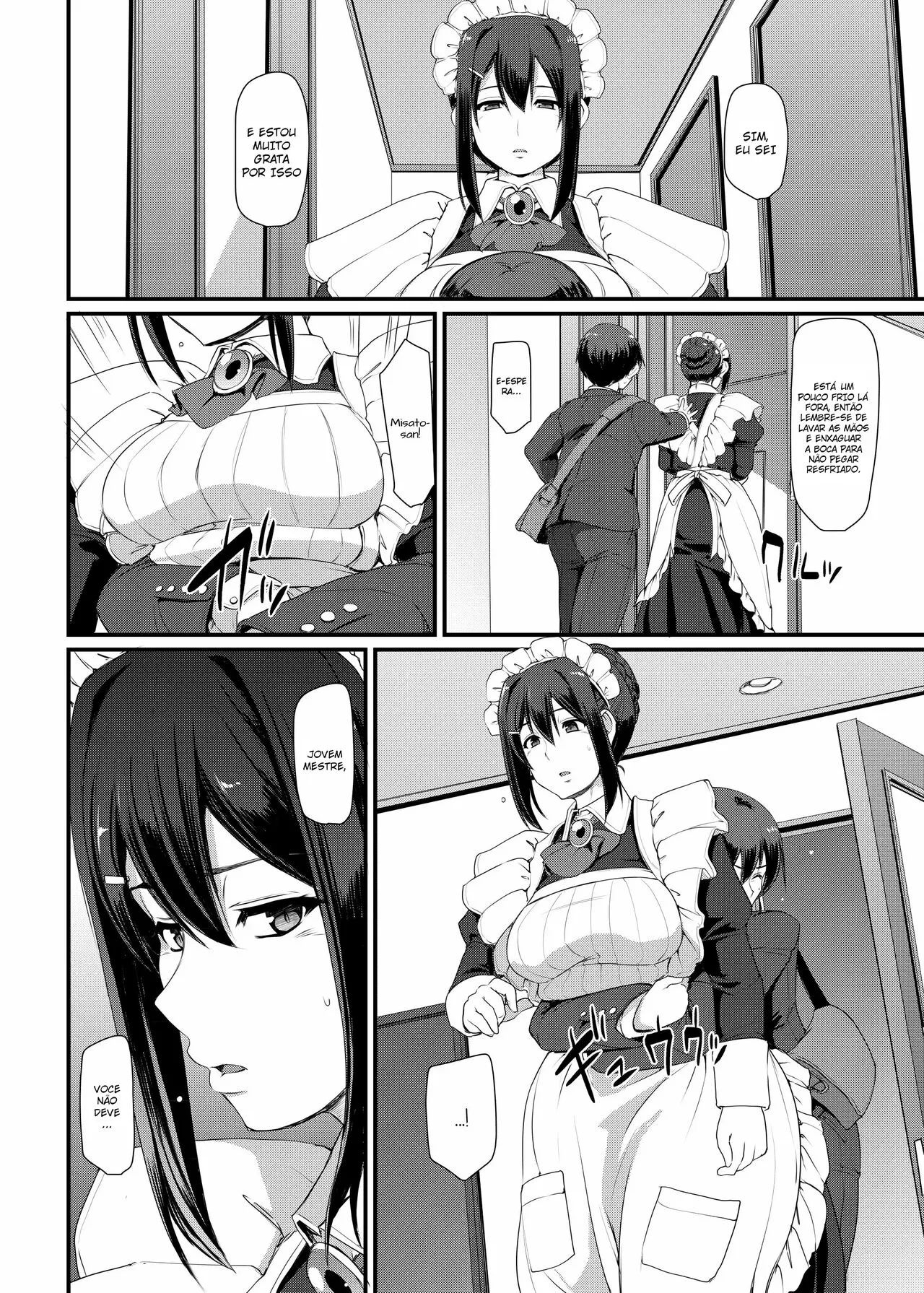 Maid no Oshigoto. III | Page 15