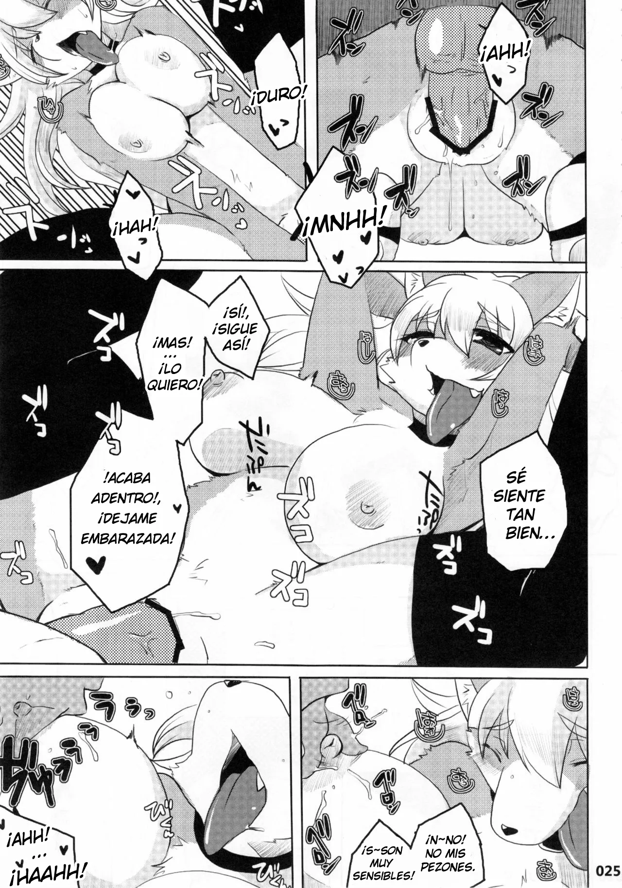 Kiken na Sakaba no Nee-san | Page 5