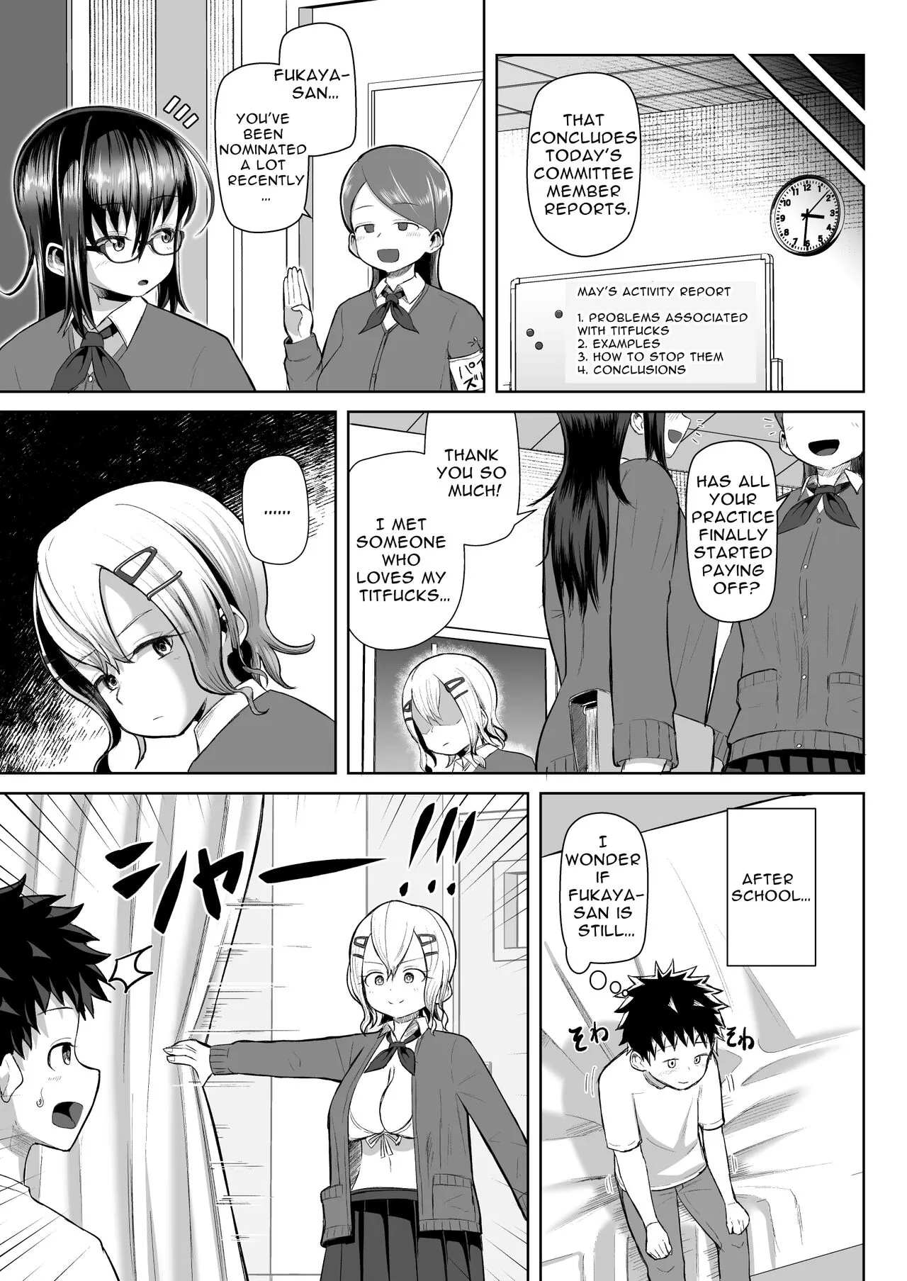 Paizuri iin no 2-ri ga boku o toriau!!? | Two Titty Fuck Committee Members Fight Over Me!!? | Page 23