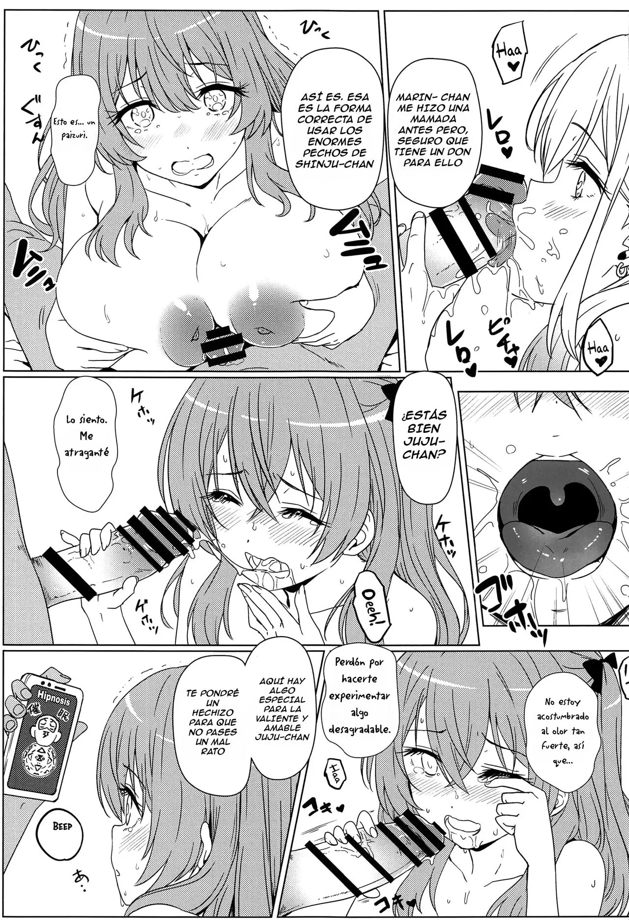 Sono Bisque Doll wa Ayatsuri Ningyou ni Naru | Esa muñeca disfrazada se convertirá en mi marioneta | Page 16