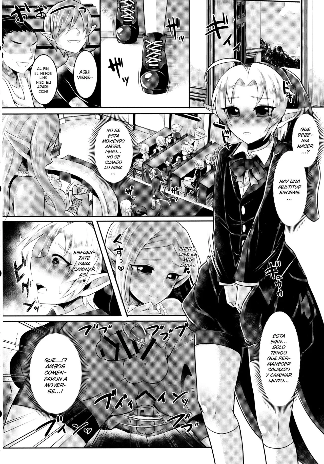 Futanari Zelda Hime to Dokidoki = Kekkonshiki | Page 8