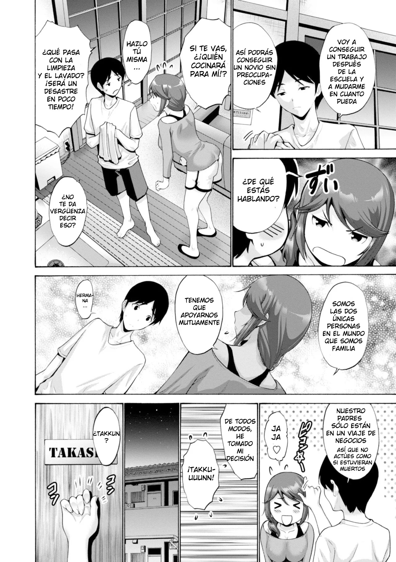 Ane ga ore no maede wa darashinakute komaru | Page 4