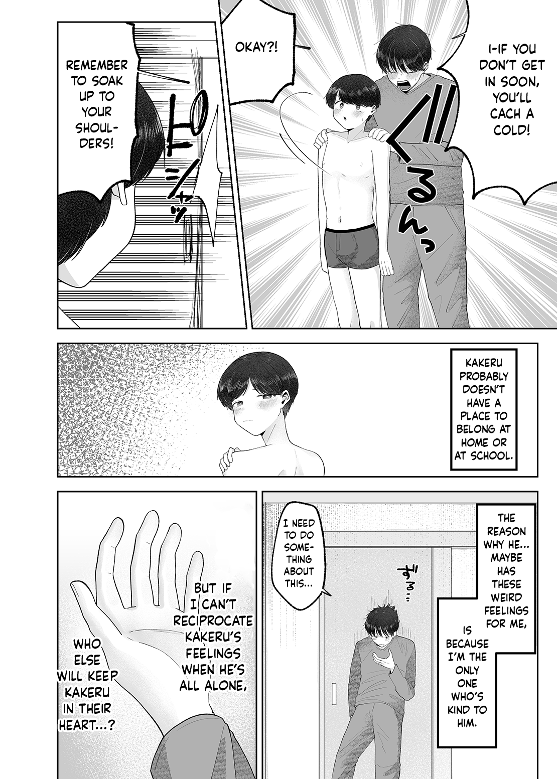 Itoko to Issho ni Orusuban ~Fubin Shounen to Doutei Daigakusei no Isshuukan~ | Staying at Home With My Cousin ~A Pitiful Boy and a Virgin University Student’s One Week Together~  {Choco Nanana} | Page 19