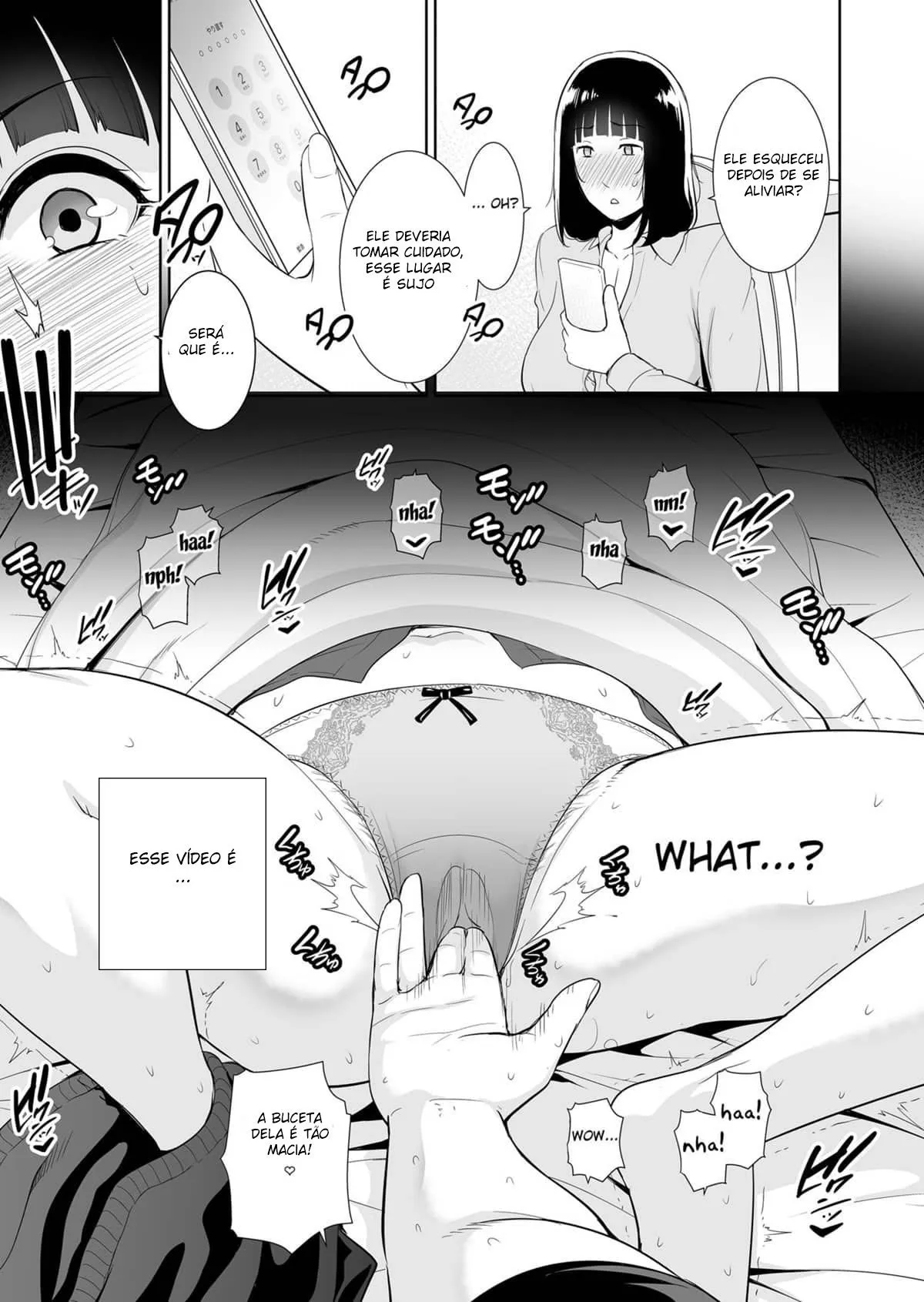 Musuko ni Matagaru Hi ~Haha to Musuko no Hamedori Kiroku~ | Page 4