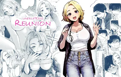 Saikai Tsuzuri | Unfruitious Reunion's main title page