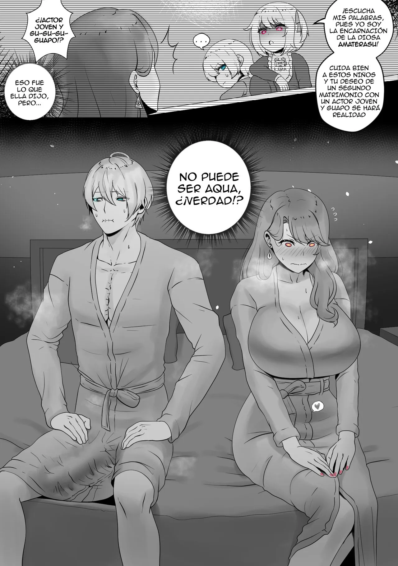 ANAK PUNGUT | Page 4