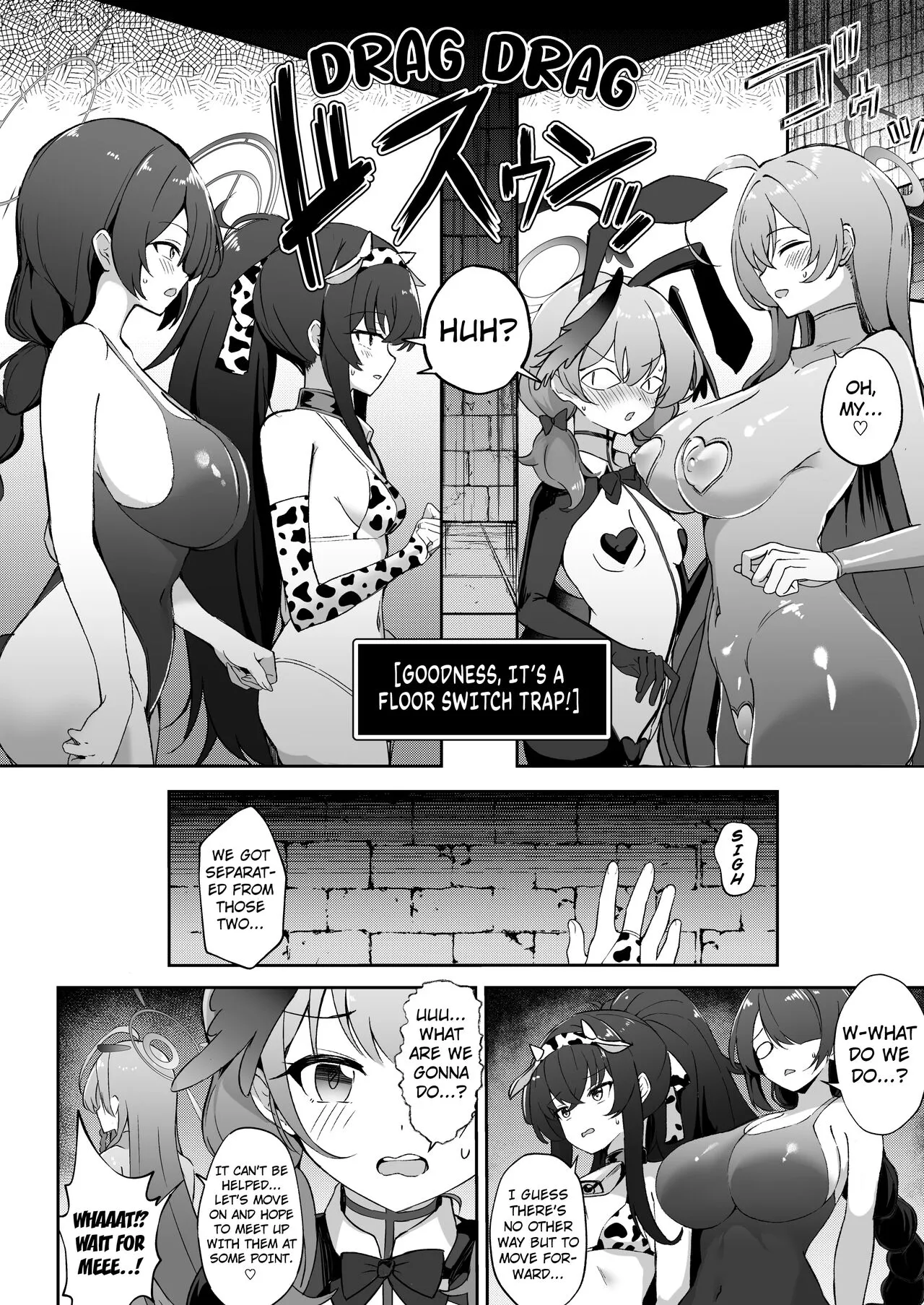 Kakusareshi Archive o Motomete ~Trinity no Ero Trap Dungeon~ | Page 5