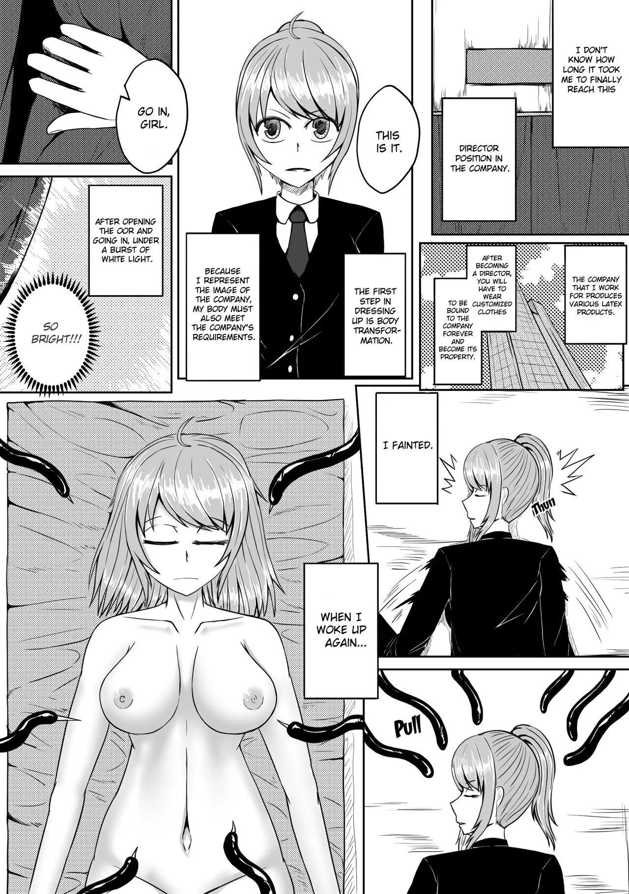 Seifuku | Uniform | Page 2