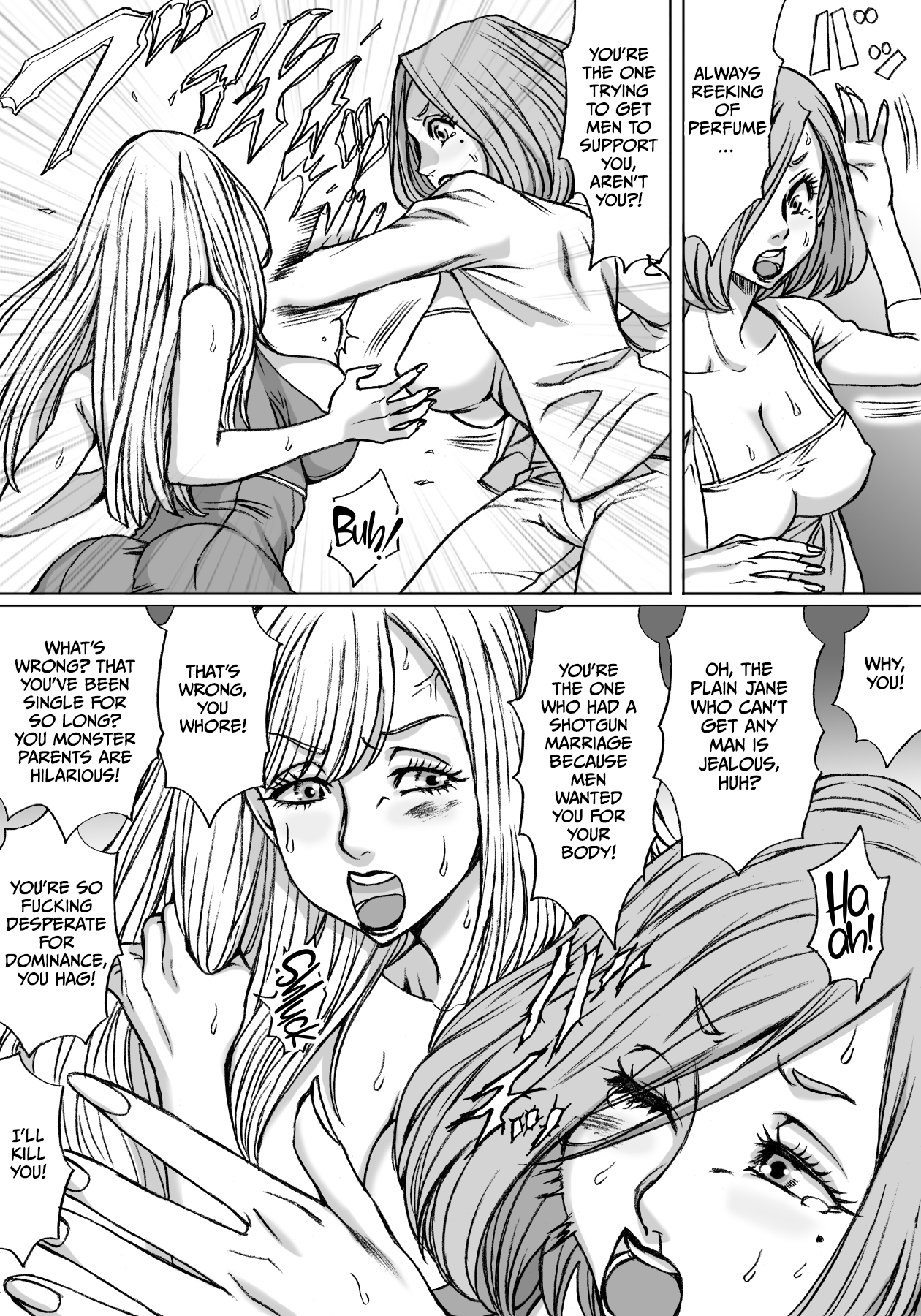 Shingari mother ~Super Catfight~ | Page 19