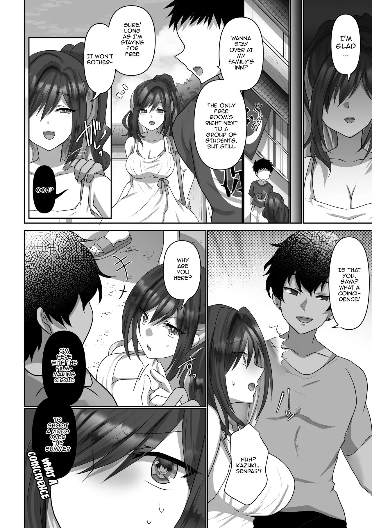 Saya wa Modorazu | Saya Won't Come Back   | Page 6