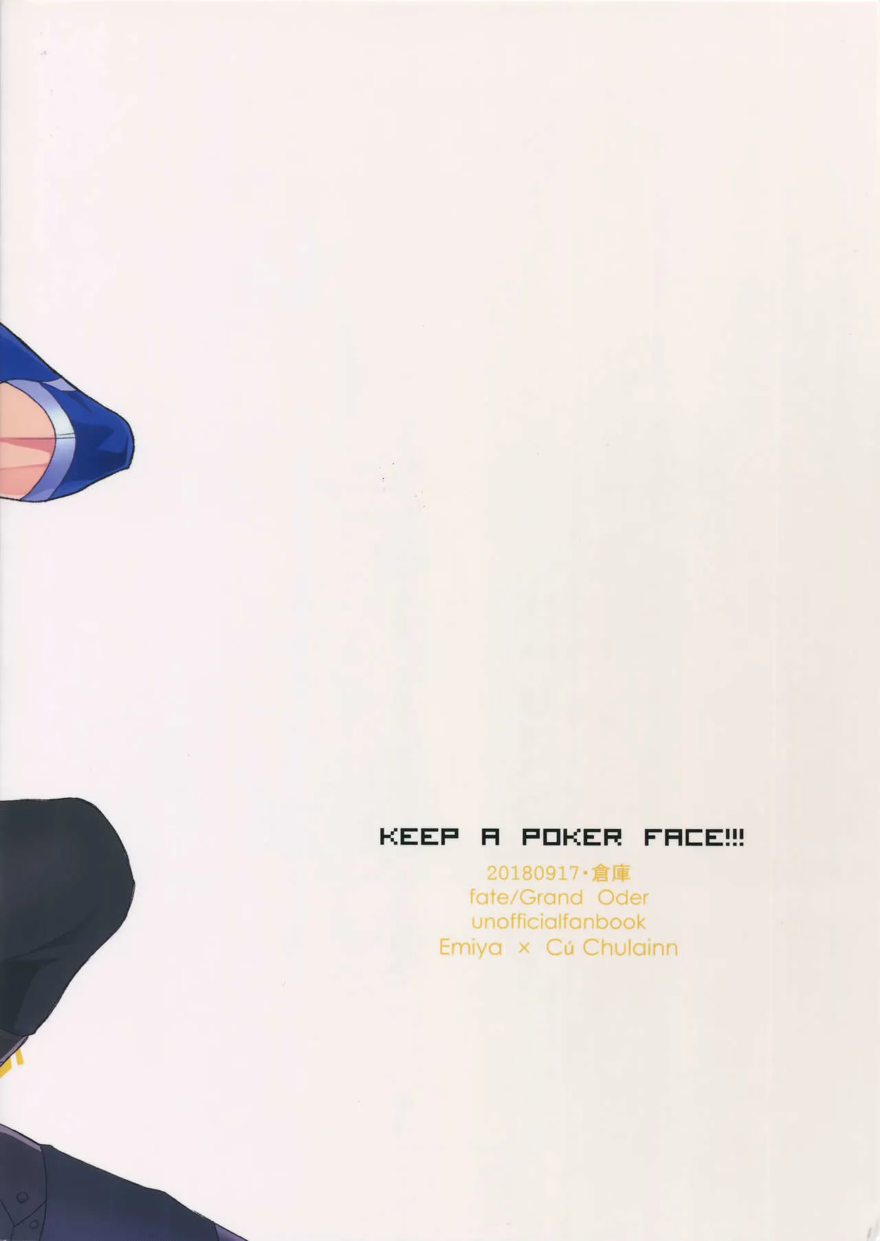 KEEP A POKER FACE!!! | Page 30