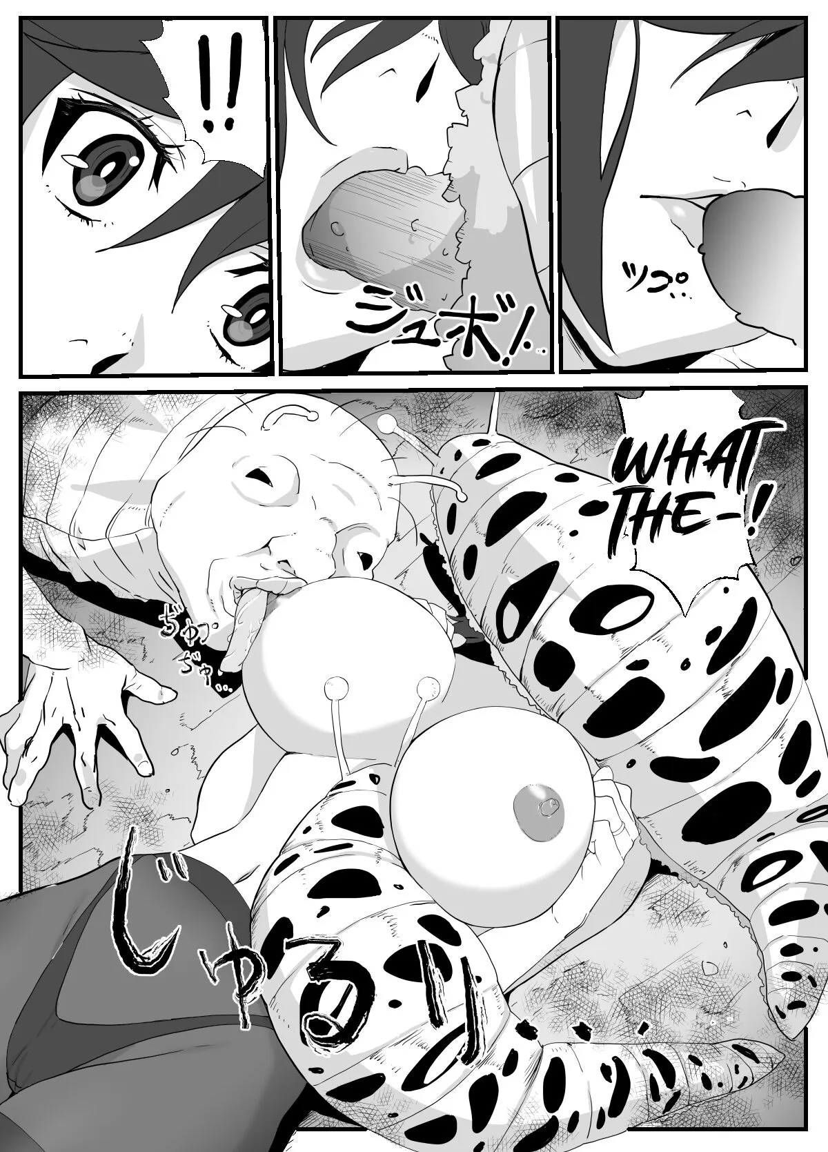 Hitozuma Boukensha Doukutsu ~Teikyuu Monster Oppai Houshi~ | Married Adventurer Cave Adventuring ~Low Rank Monsters Boob Service~ | Page 19