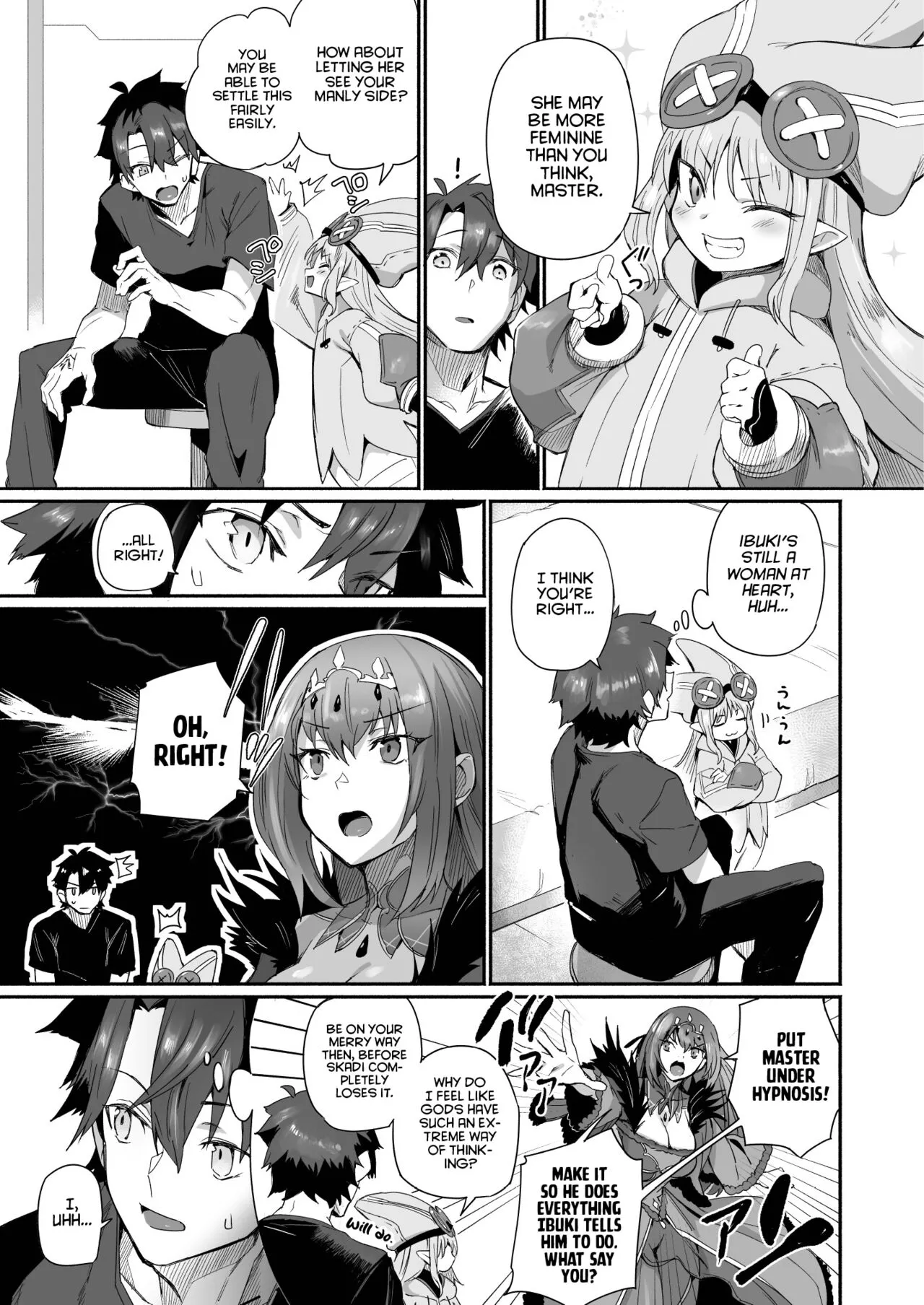 Ibuki Doji wa Amaetai | Ibuki Doji Wants to Be Pampered | Page 8