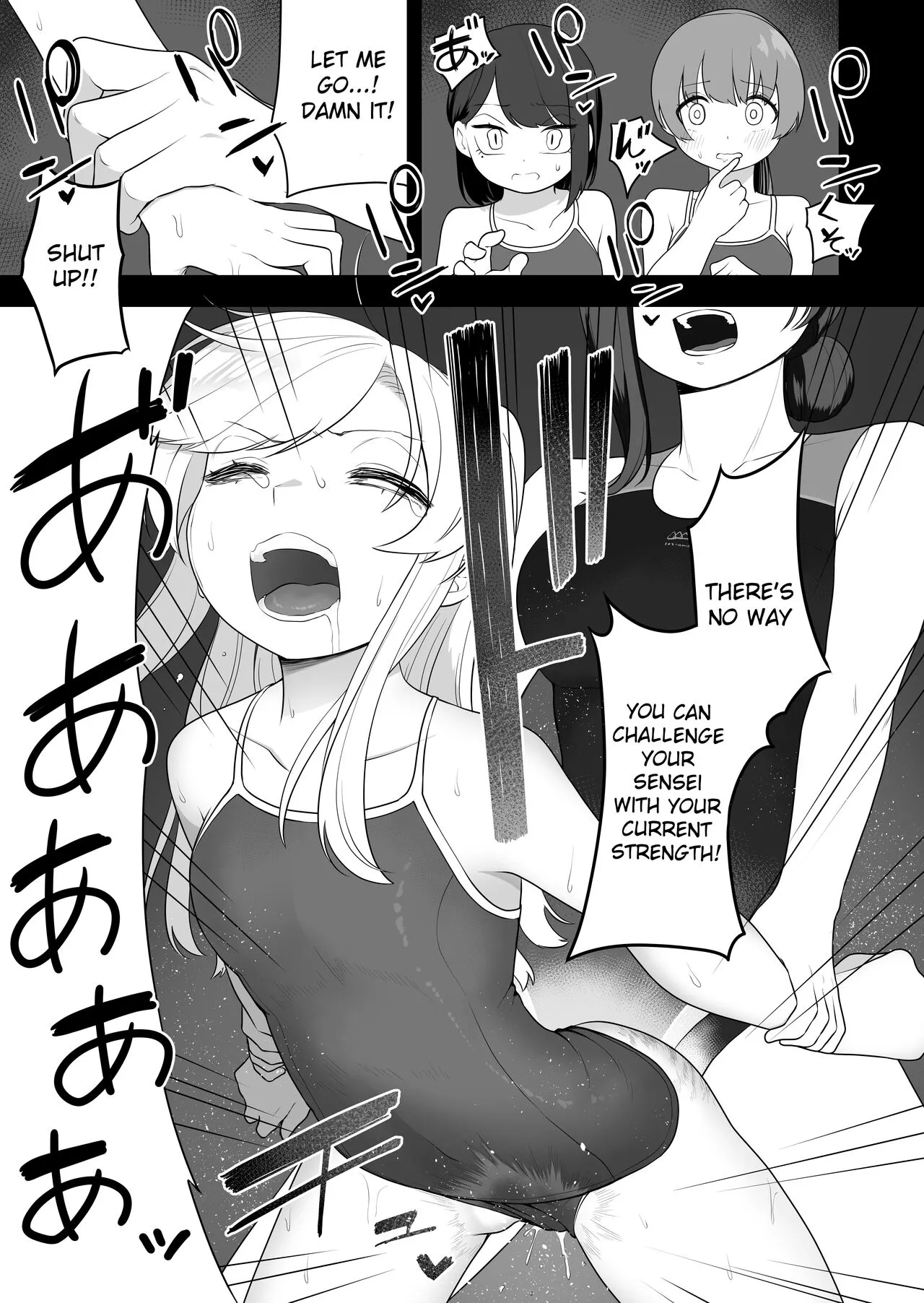 Kyousei Gimukyouiku! TS Ecchi na Onnanoko Kunrenkou! | Page 11